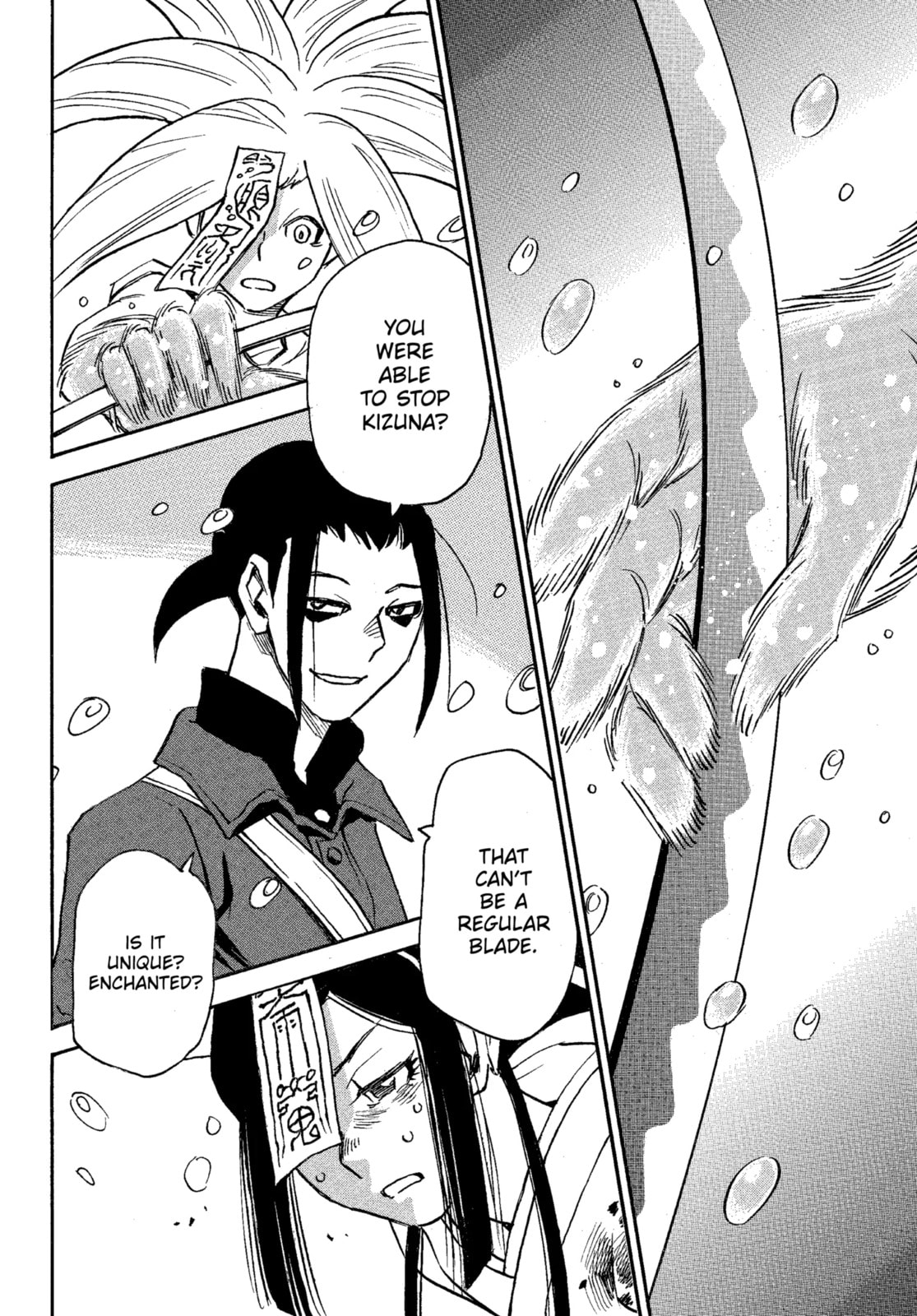 Reto the Protector Chapter 15.2 page 15 - 