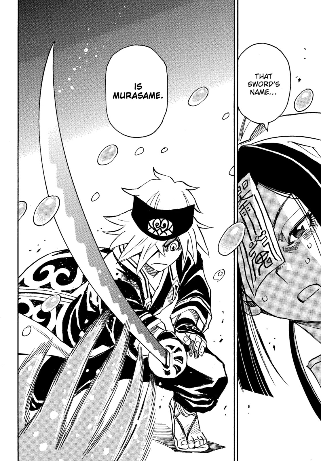 Reto the Protector Chapter 15.2 page 17 - 