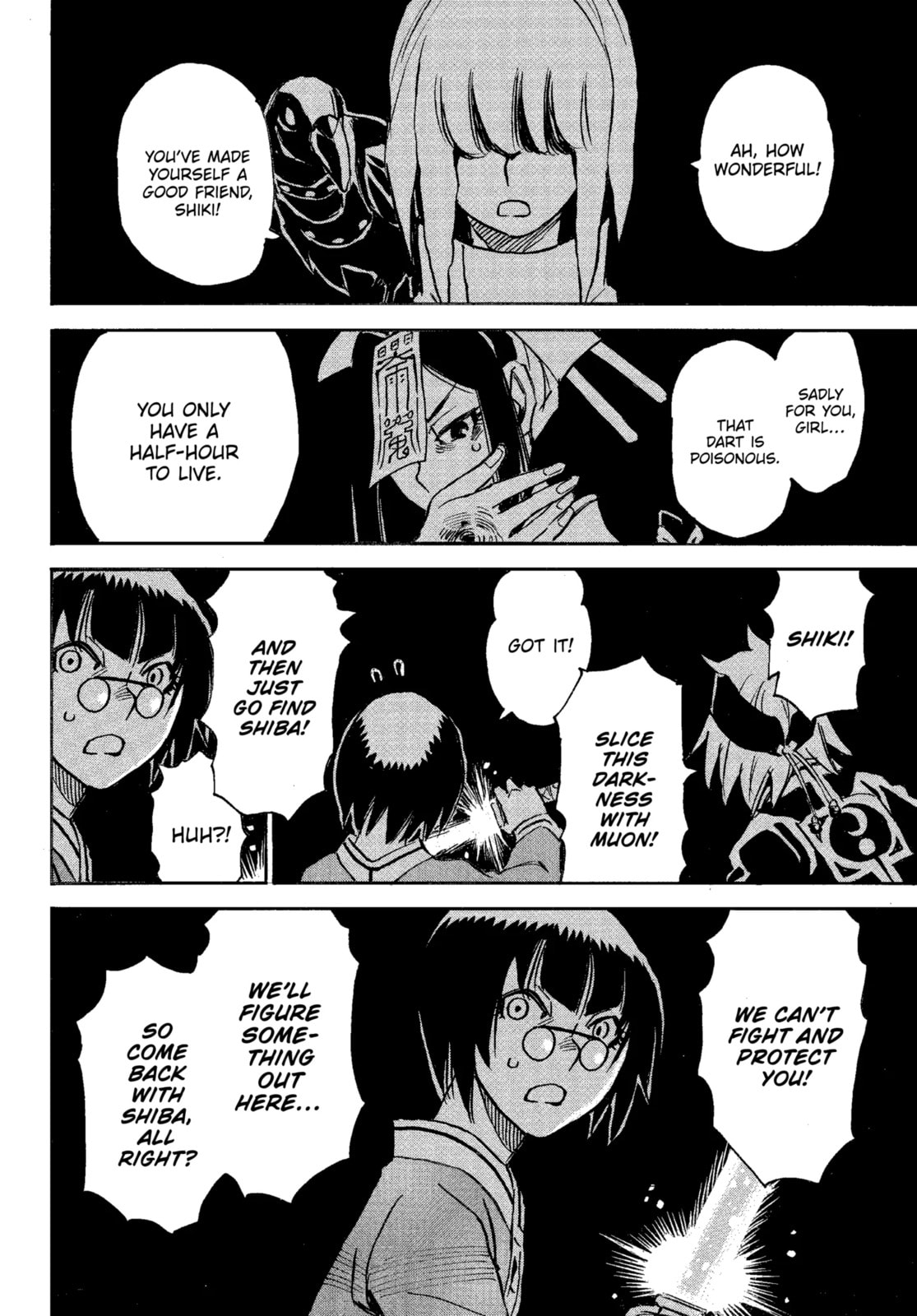 Reto the Protector Chapter 15.2 page 5 - 