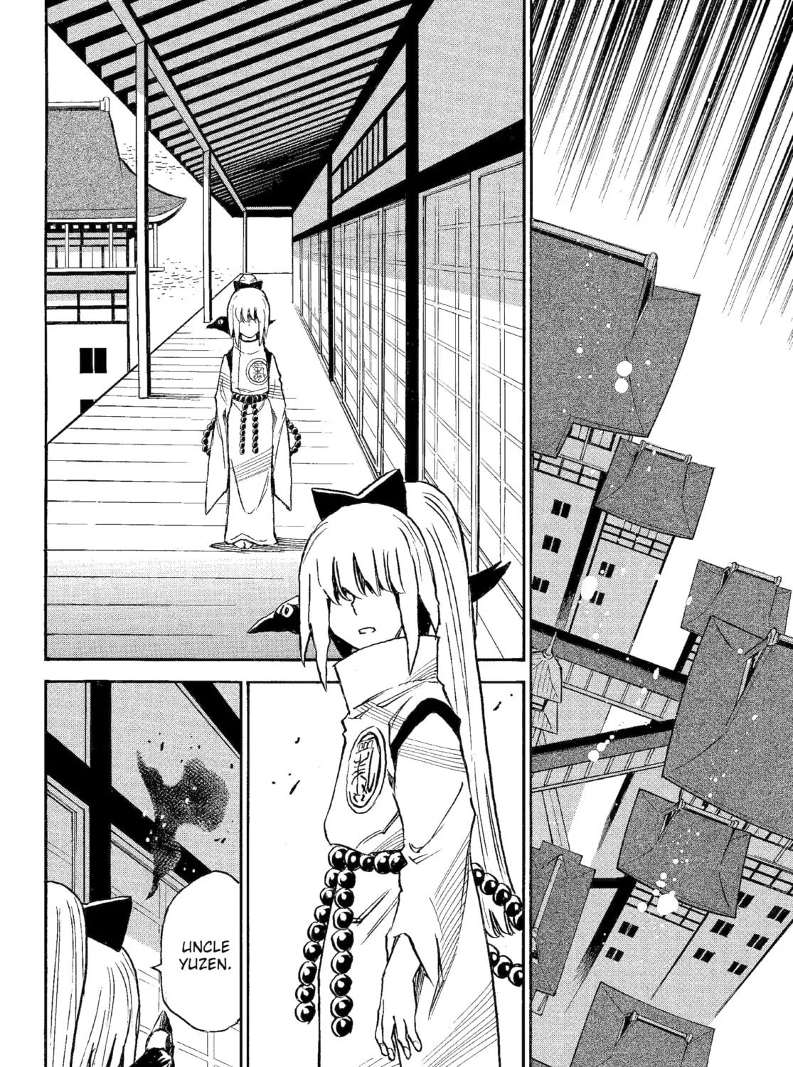 Reto the Protector Chapter 15 page 15 - 