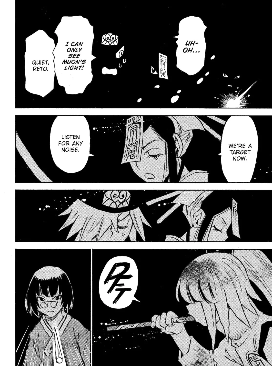 Reto the Protector Chapter 15 page 33 - 
