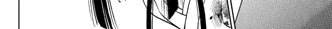 Reto the Protector Chapter 15 page 56 - 