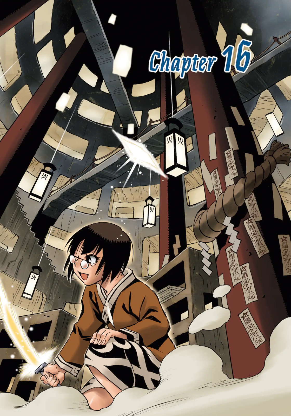 Reto the Protector Chapter 16.1 page 2 - 