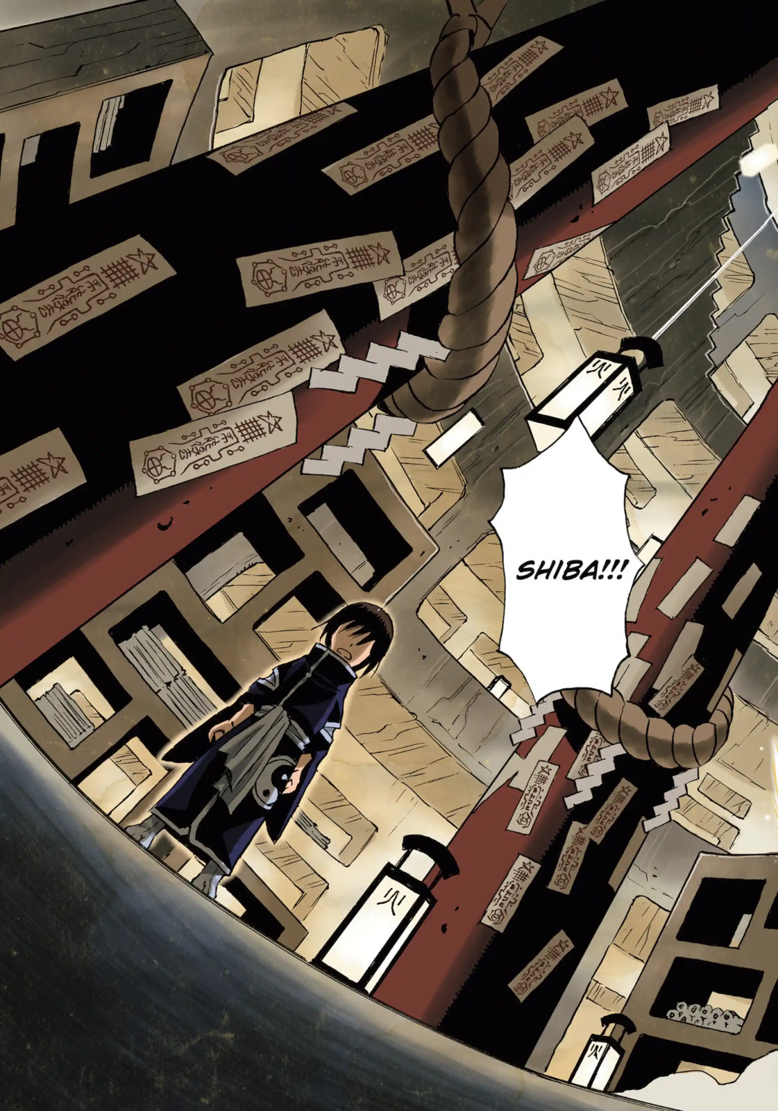 Reto the Protector Chapter 16.1 page 3 - 