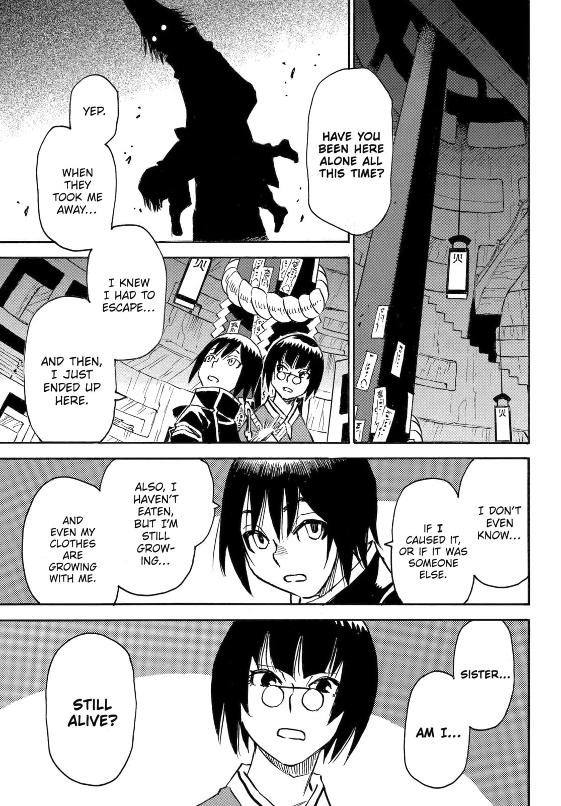 Reto the Protector Chapter 16.1 page 5 - 