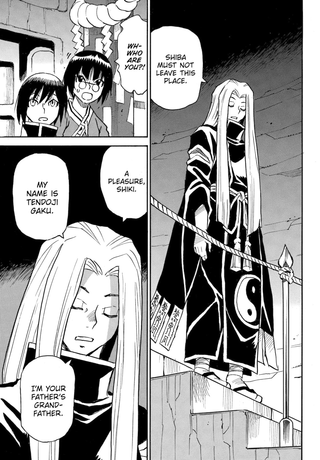 Reto the Protector Chapter 16.1 page 7 - 