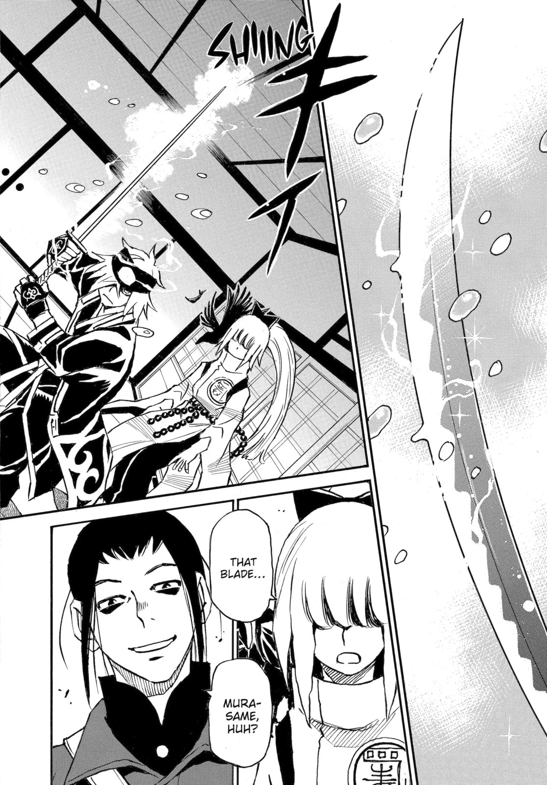 Reto the Protector Chapter 16.1 page 8 - 