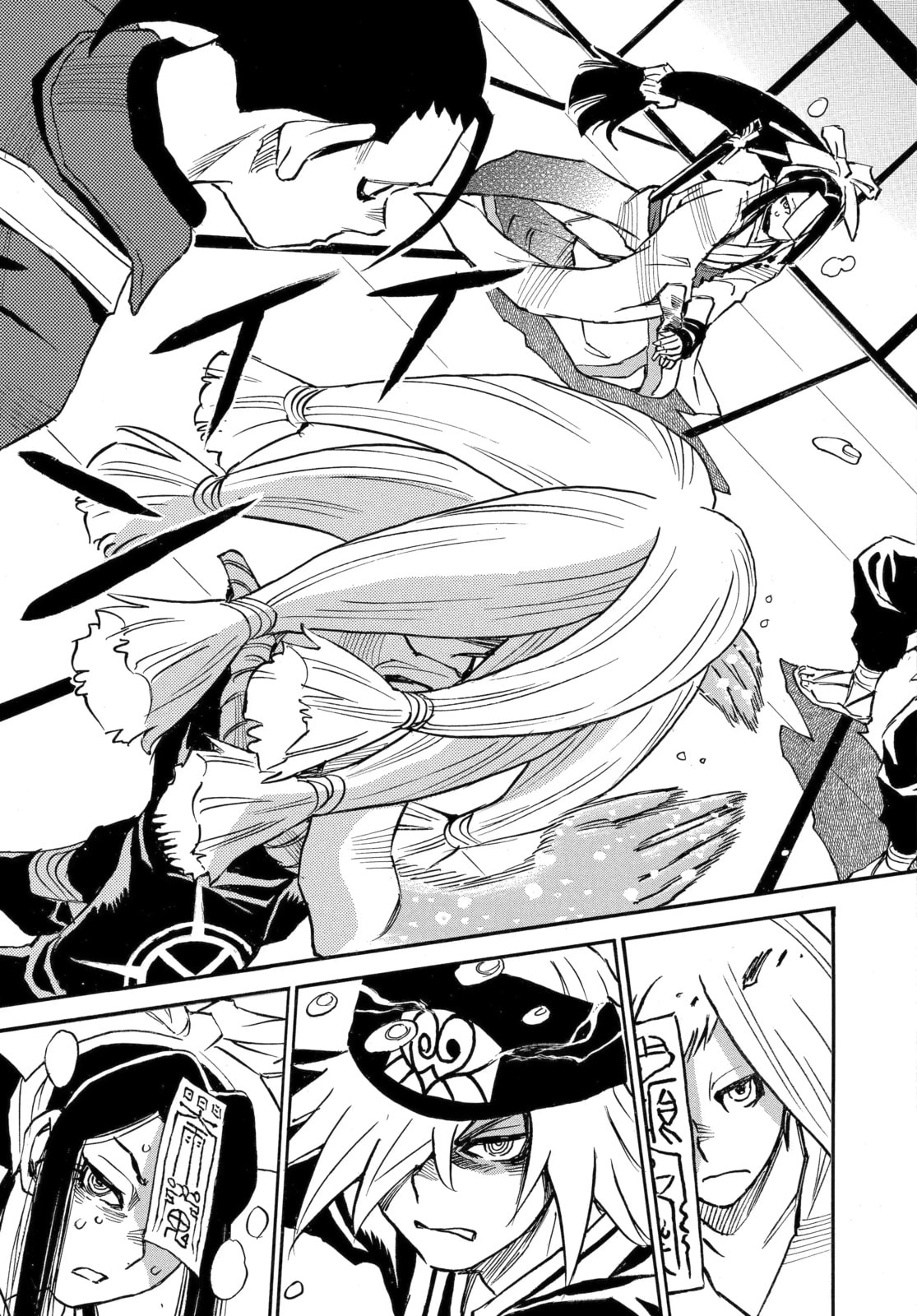 Reto the Protector Chapter 16.1 page 9 - 