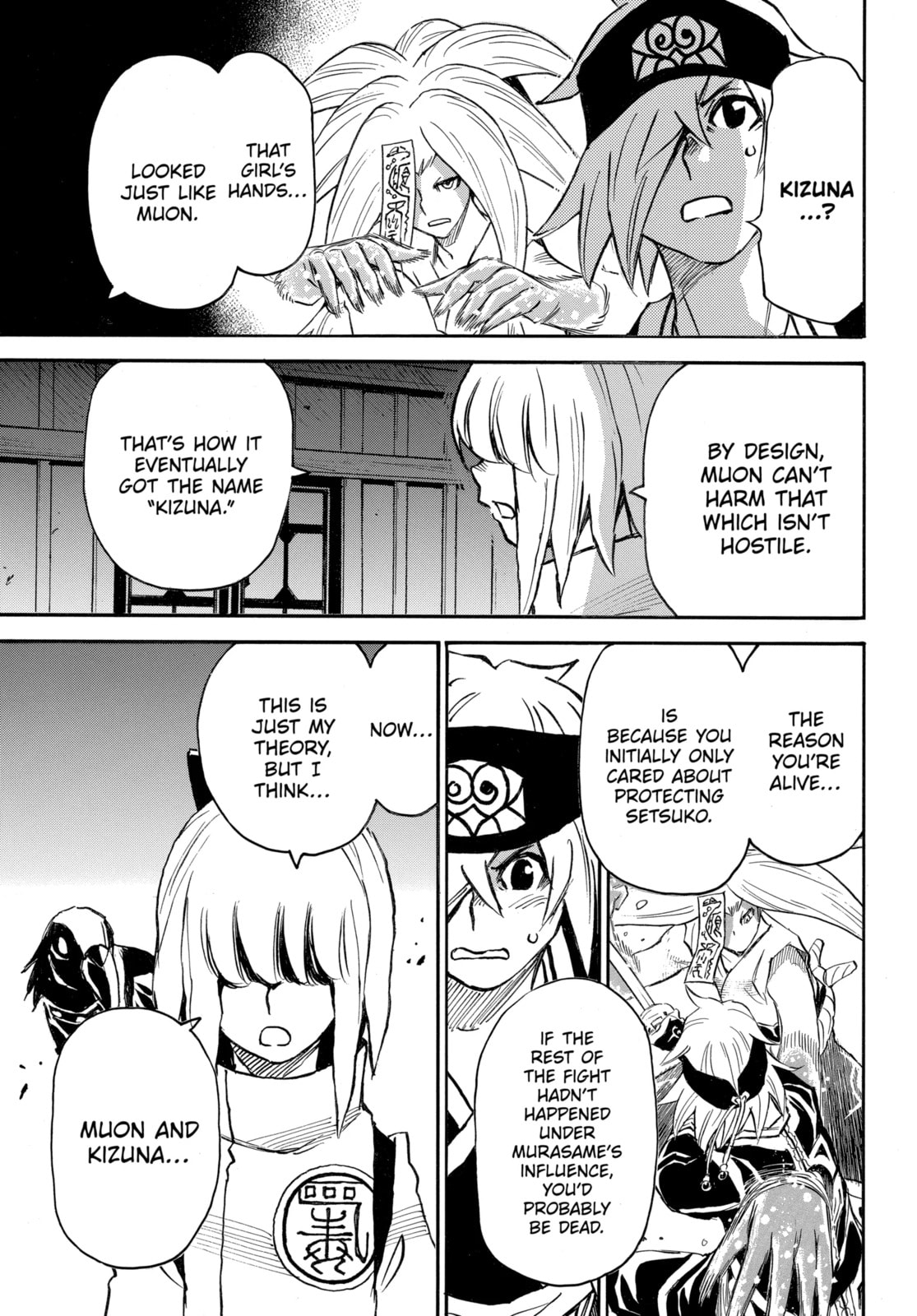 Reto the Protector Chapter 16.2 page 13 - 