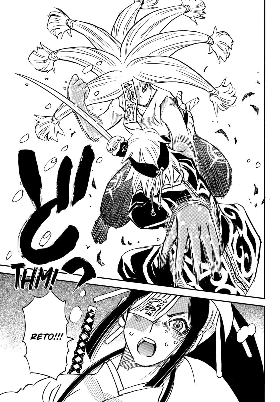 Reto the Protector Chapter 16.2 page 3 - 