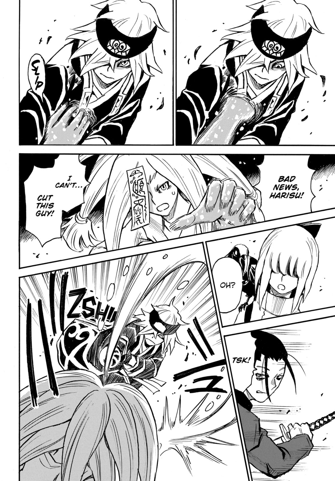 Reto the Protector Chapter 16.2 page 4 - 