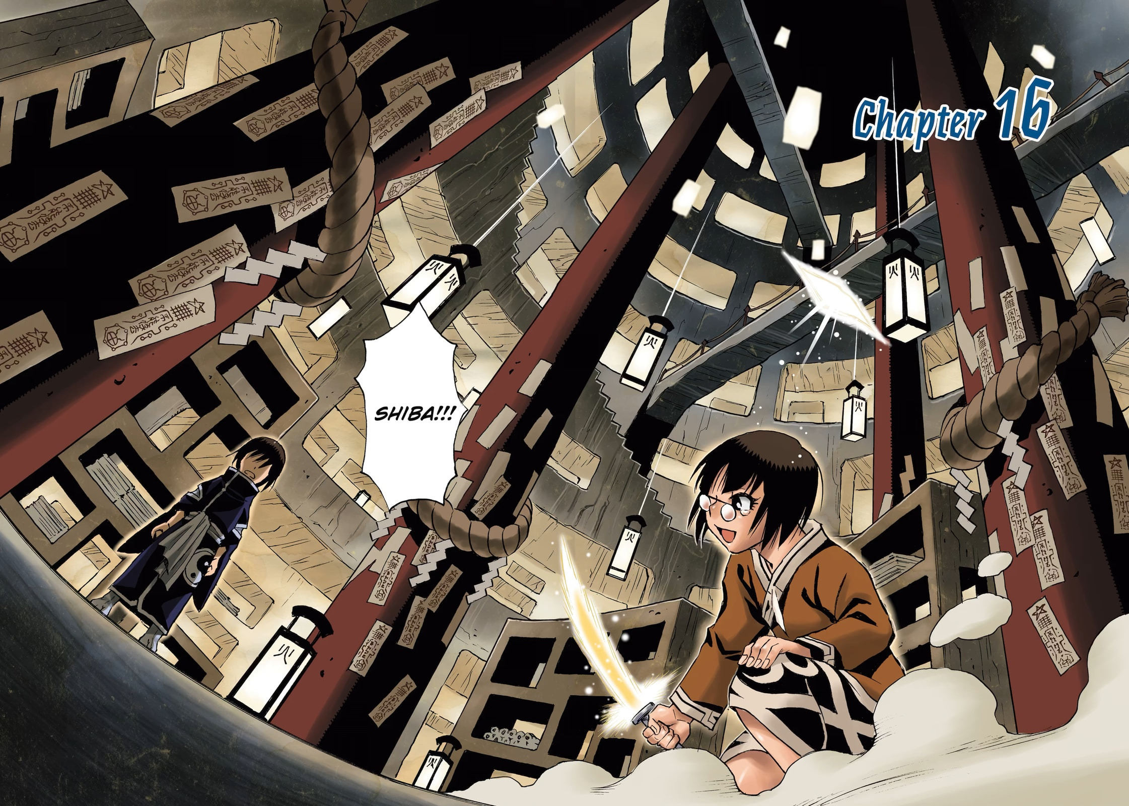 Reto the Protector Chapter 16 page 2 - 