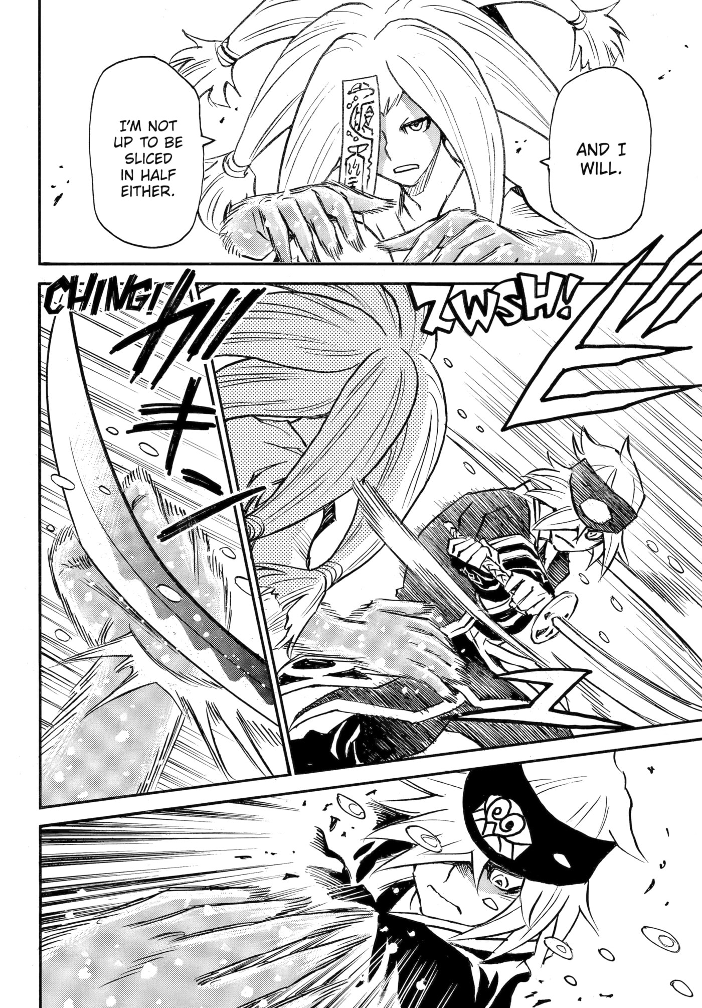 Reto the Protector Chapter 16 page 12 - 