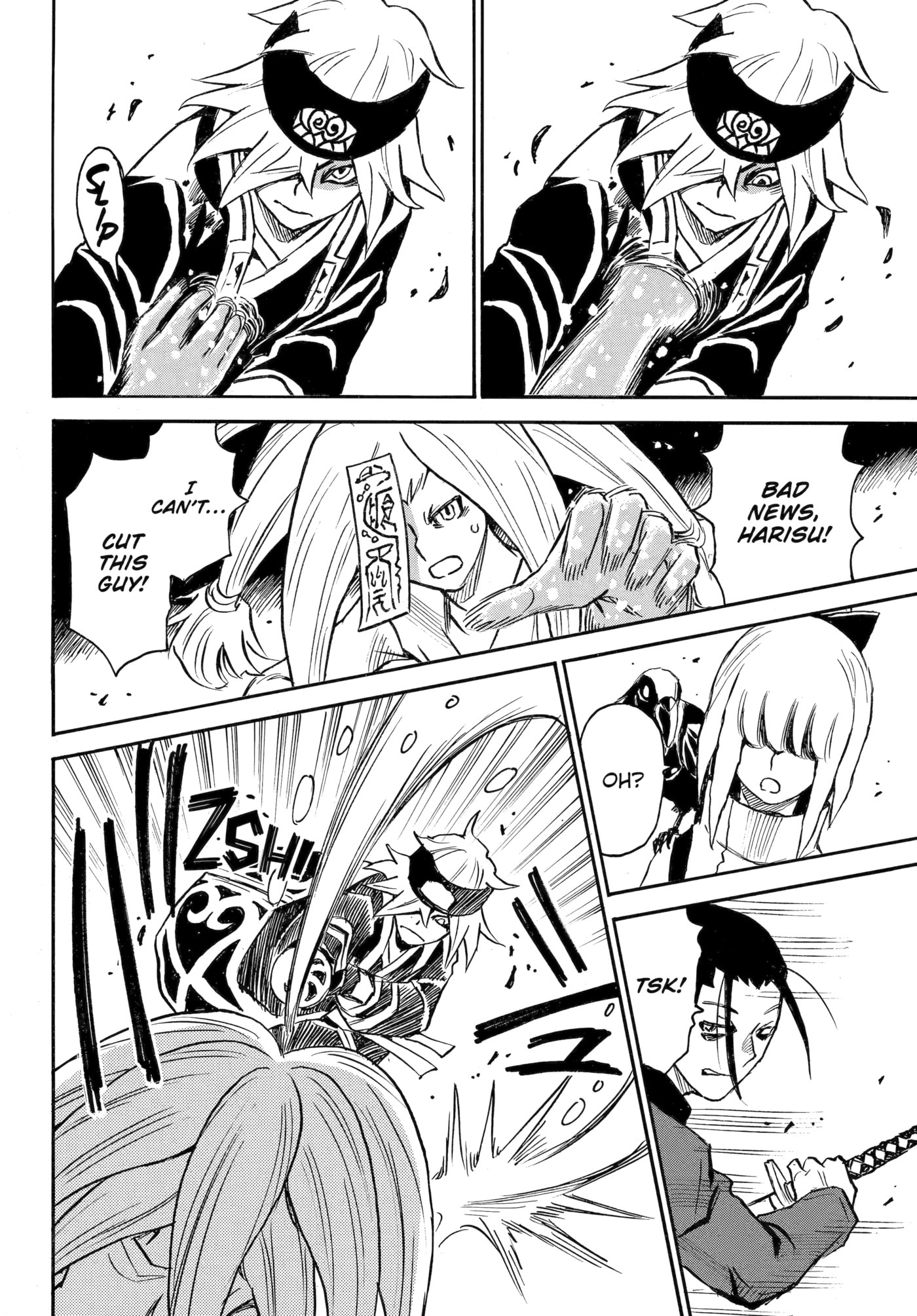 Reto the Protector Chapter 16 page 14 - 