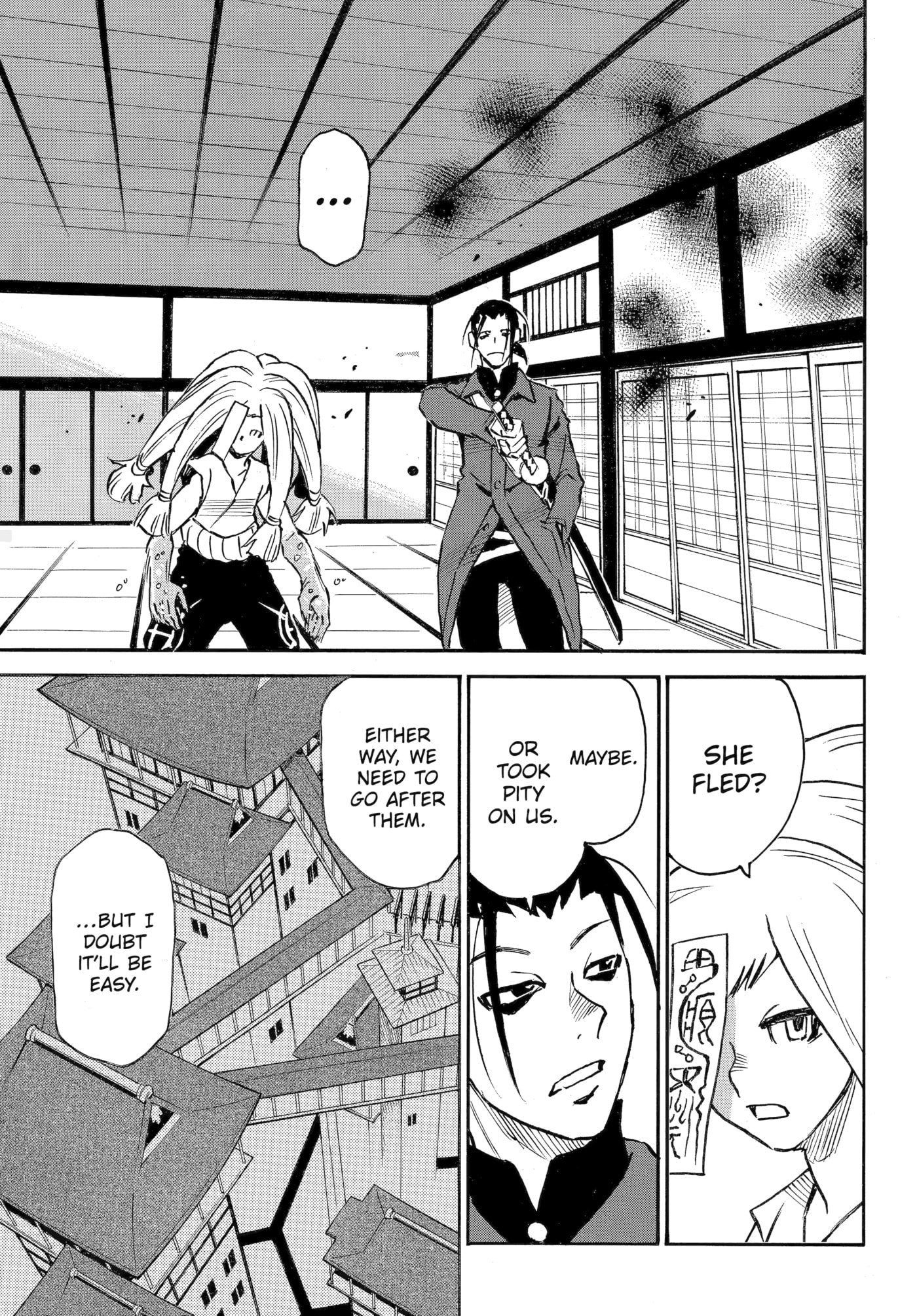 Reto the Protector Chapter 16 page 17 - 