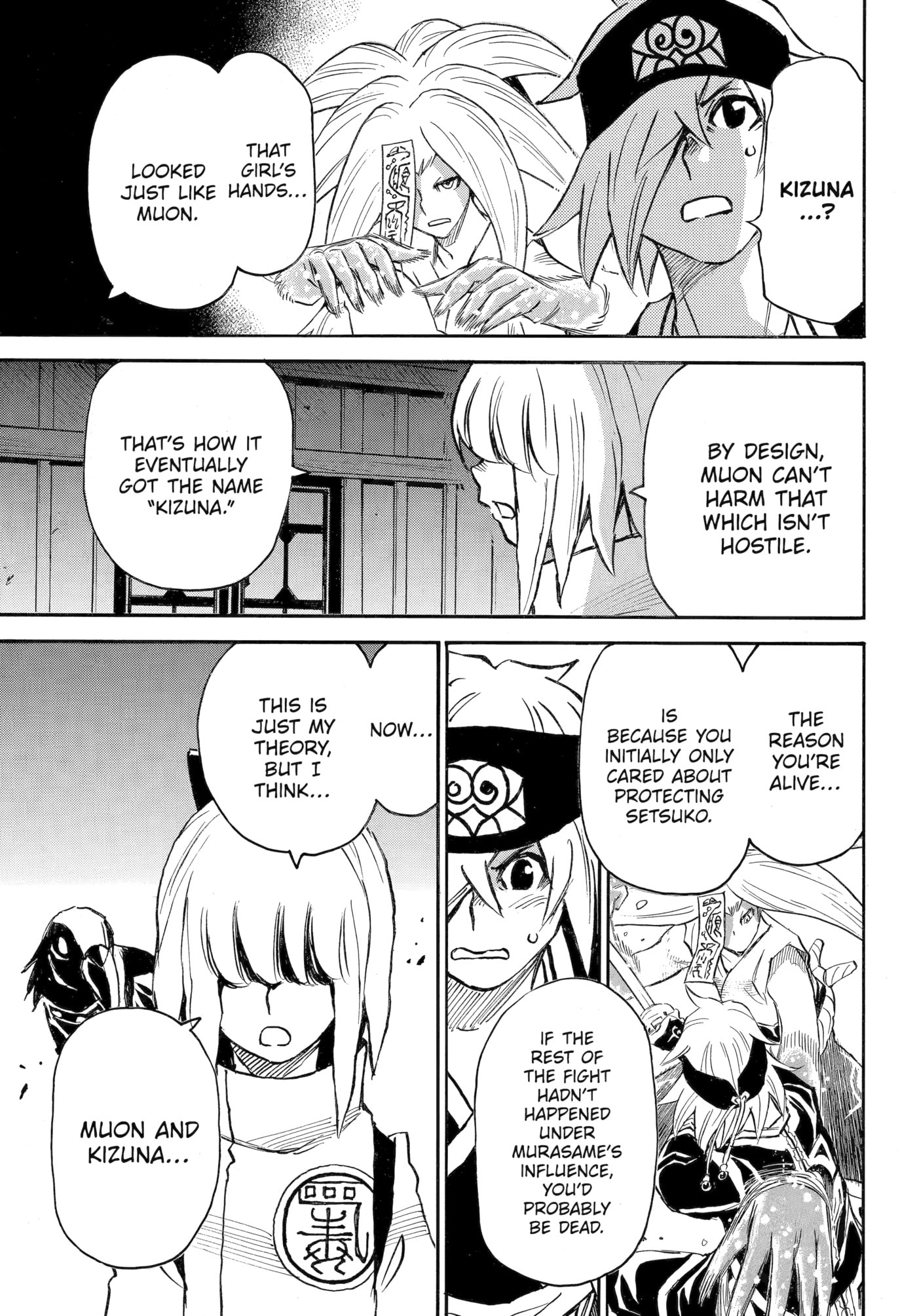 Reto the Protector Chapter 16 page 23 - 