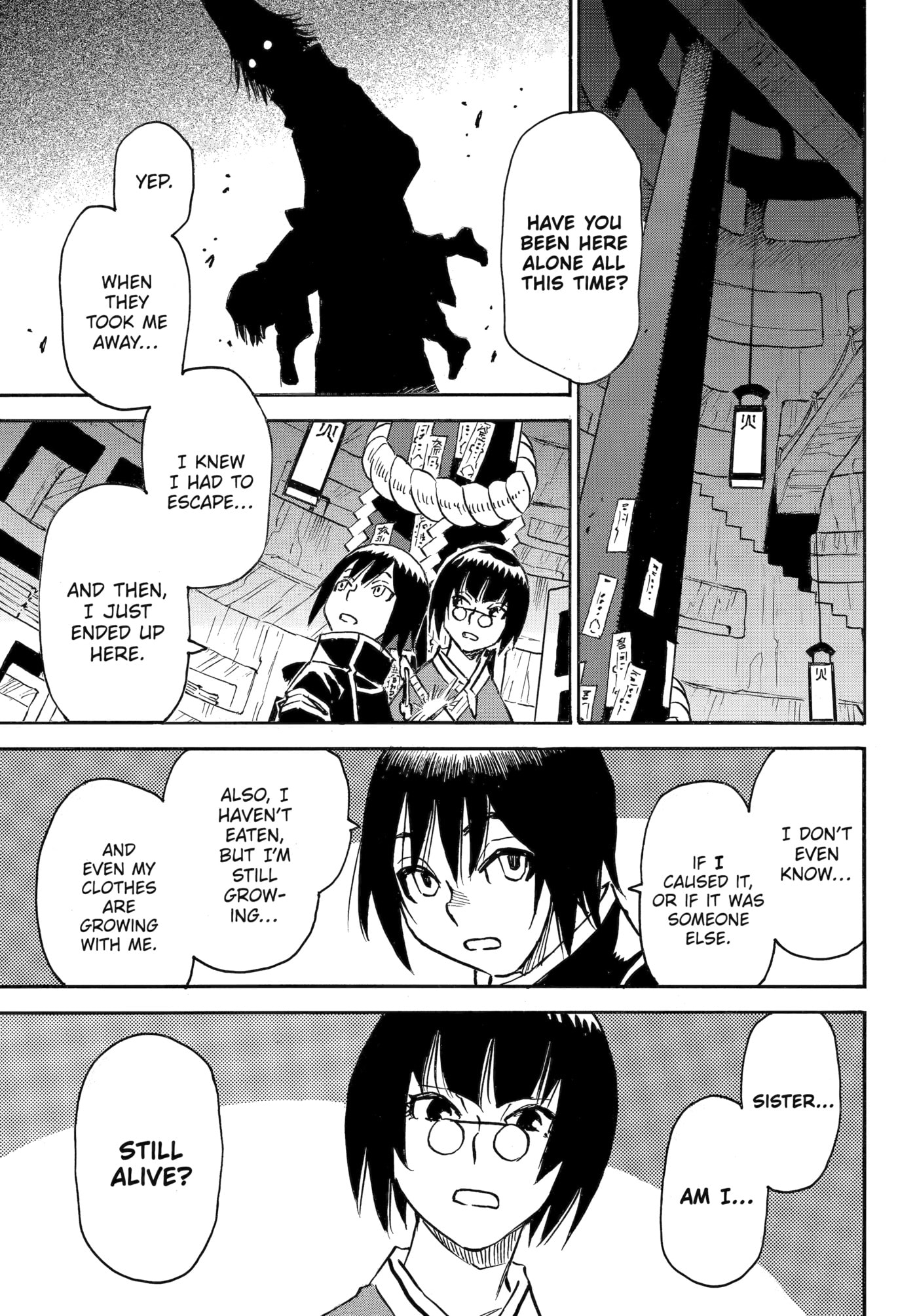 Reto the Protector Chapter 16 page 4 - 