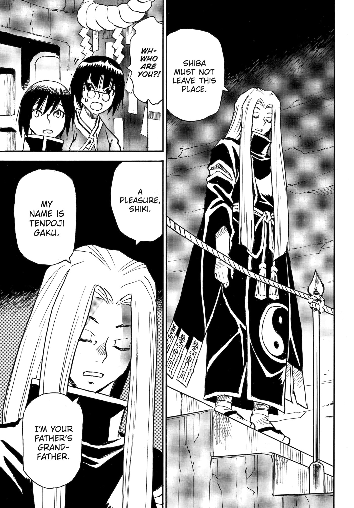 Reto the Protector Chapter 16 page 6 - 
