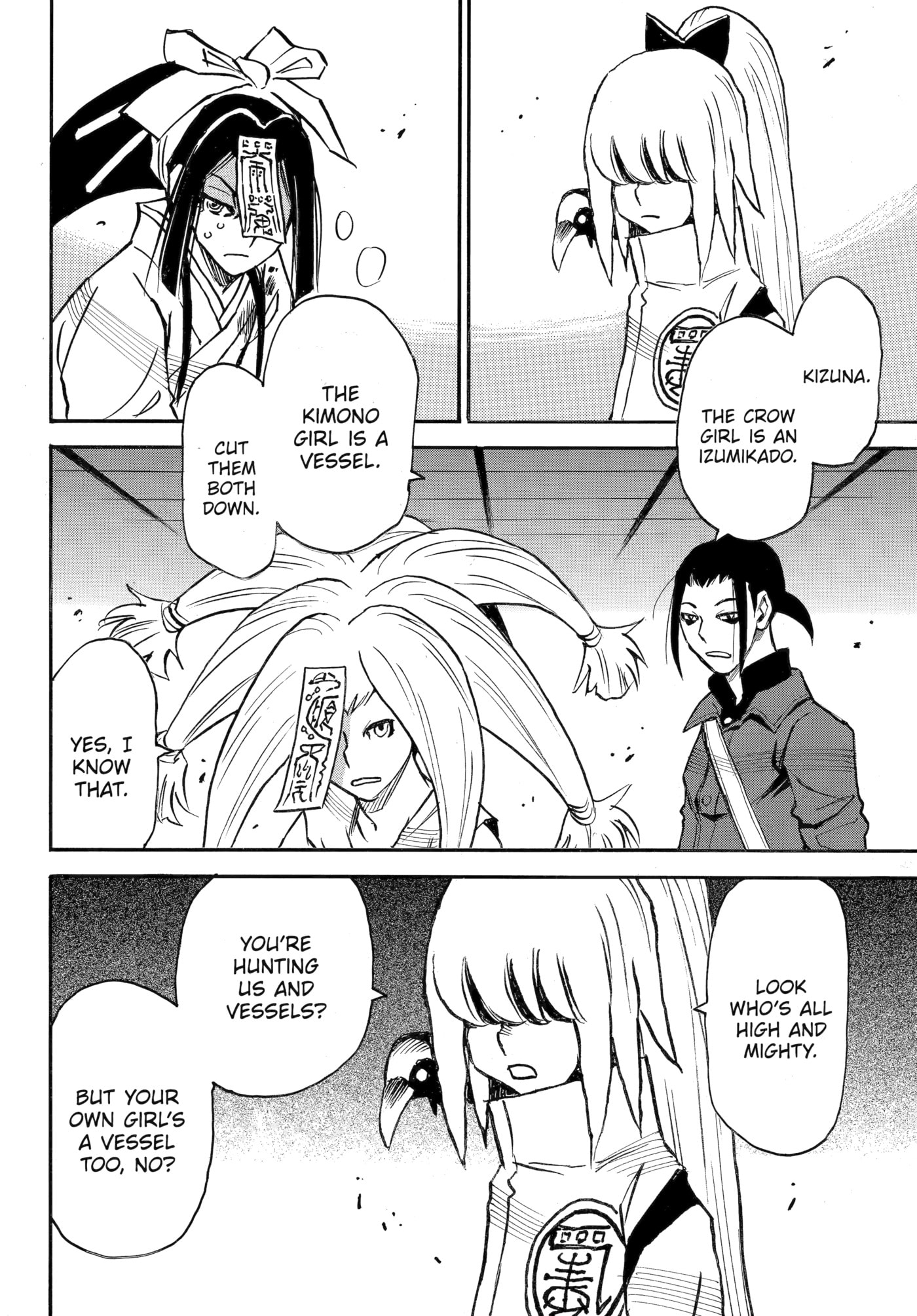 Reto the Protector Chapter 16 page 8 - 