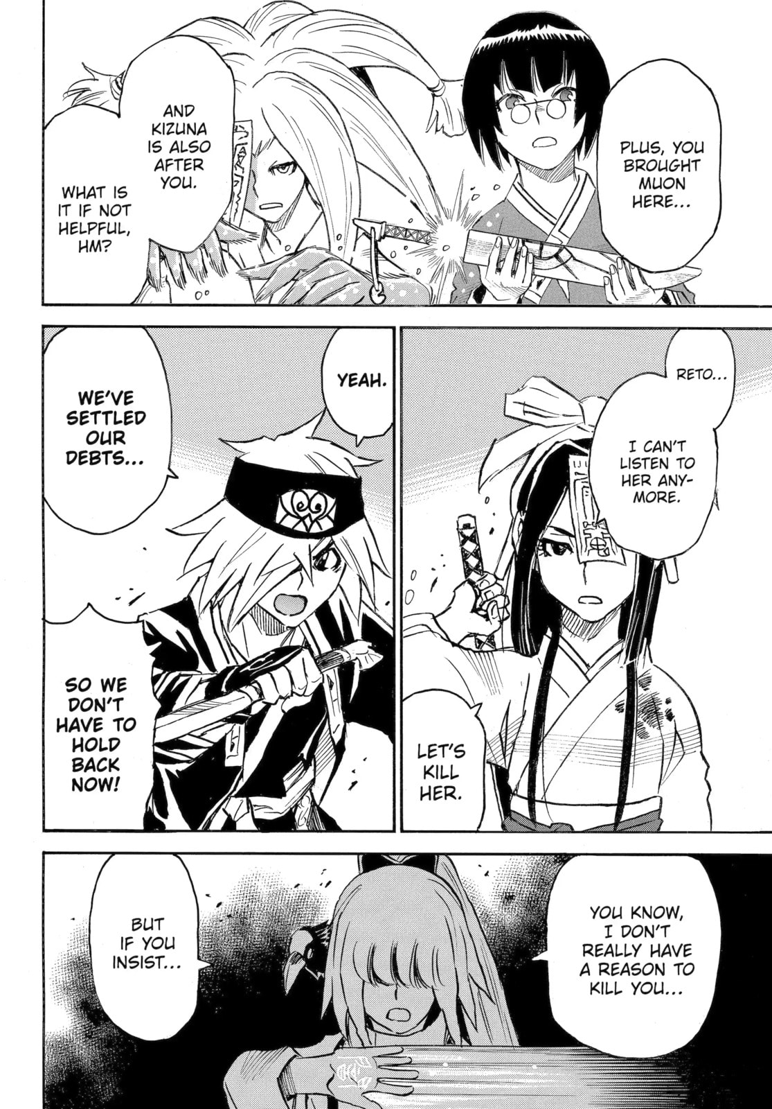 Reto the Protector Chapter 17.1 page 12 - 