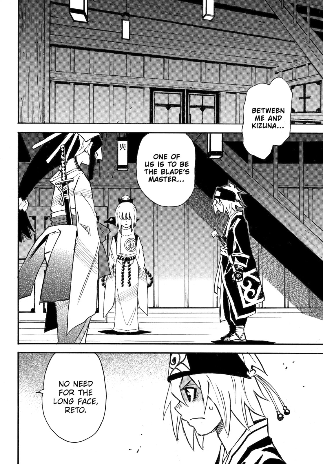 Reto the Protector Chapter 17.1 page 6 - 