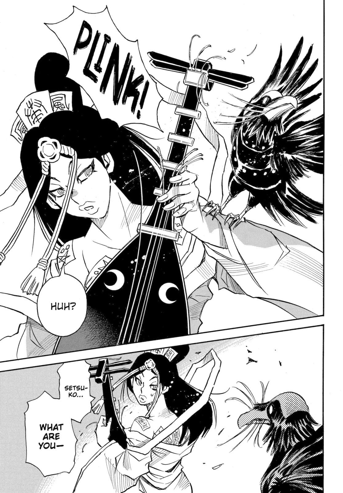 Reto the Protector Chapter 17.2 page 6 - 
