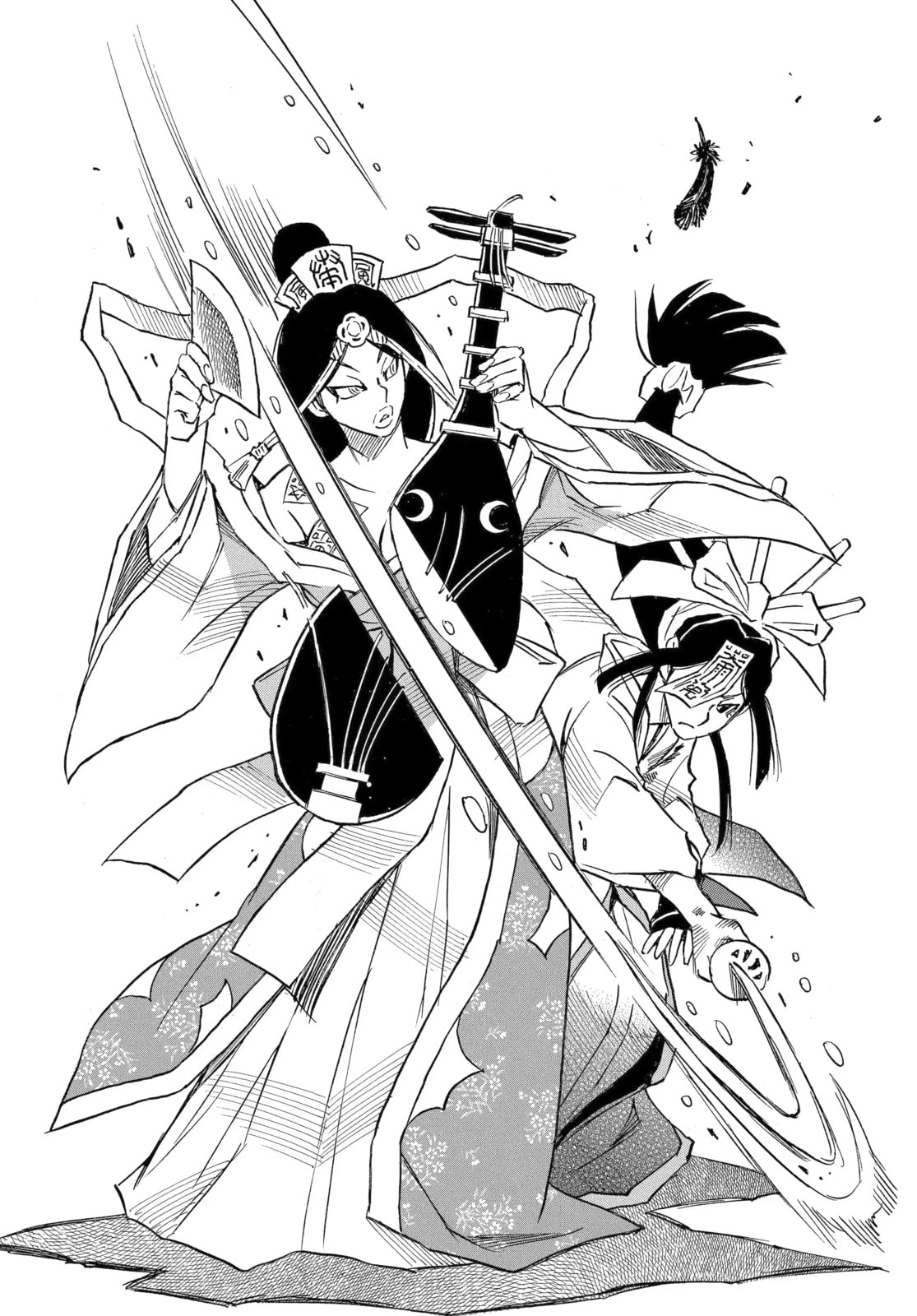Reto the Protector Chapter 17.2 page 7 - 
