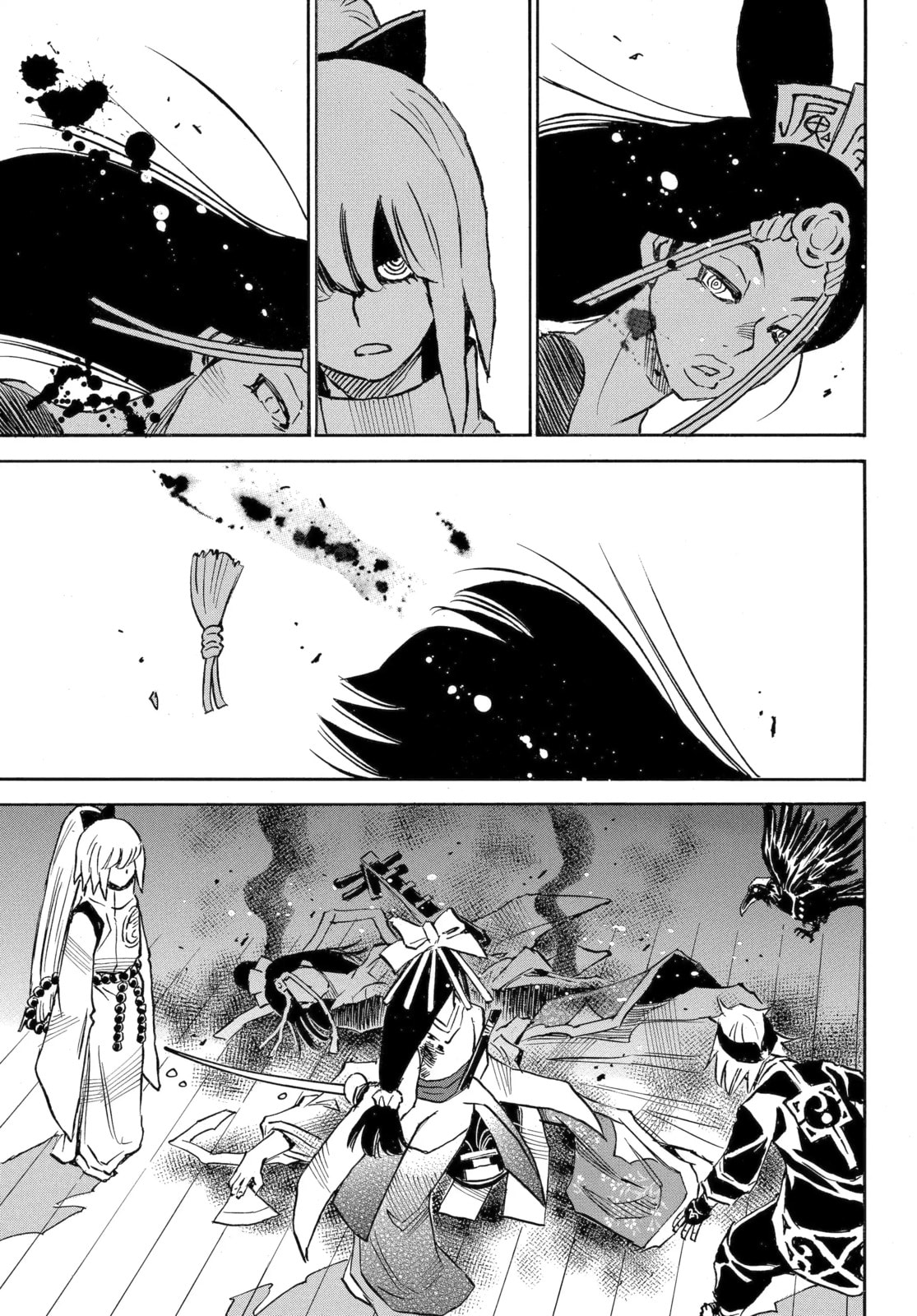 Reto the Protector Chapter 17.2 page 8 - 