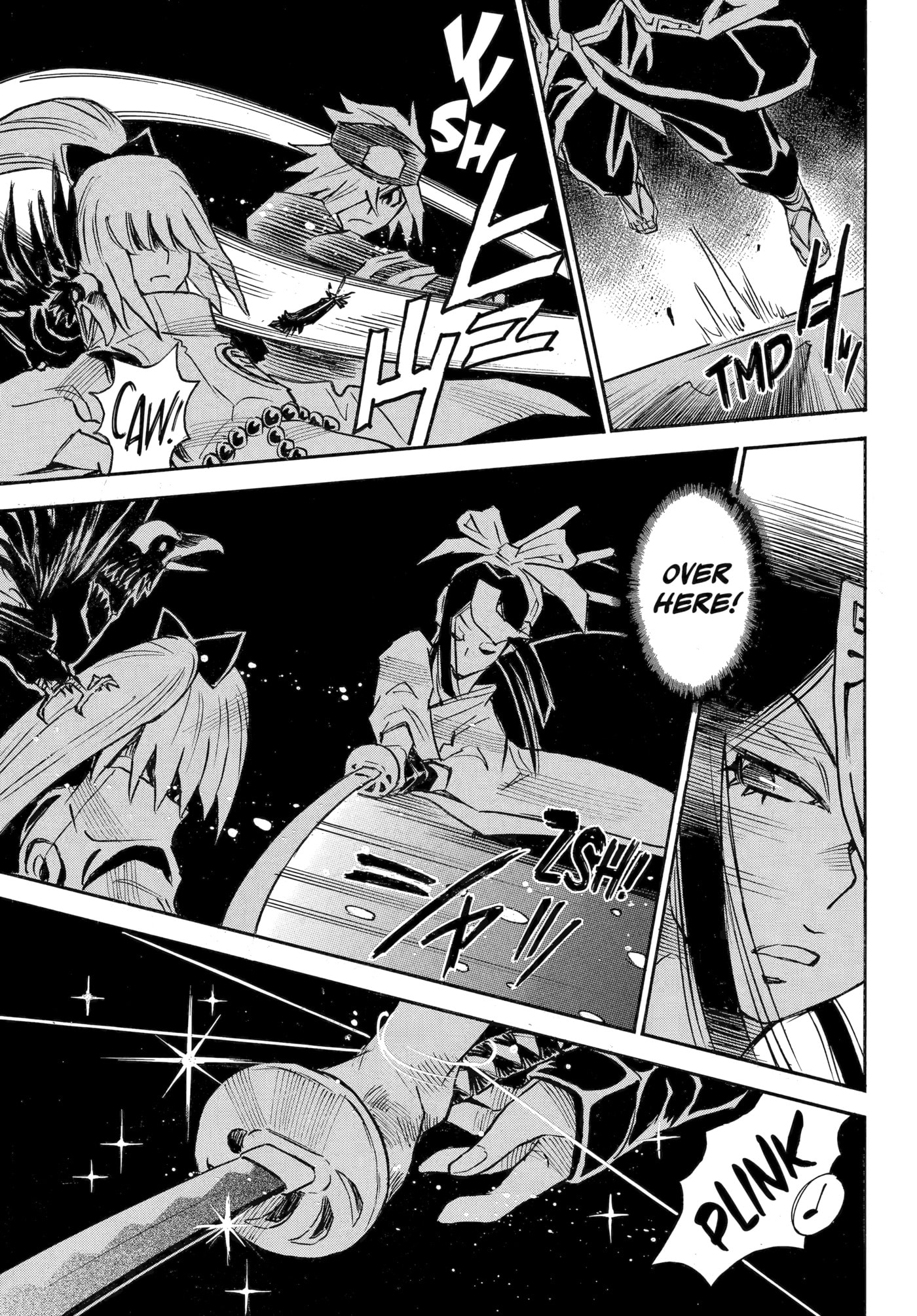 Reto the Protector Chapter 17 page 13 - 