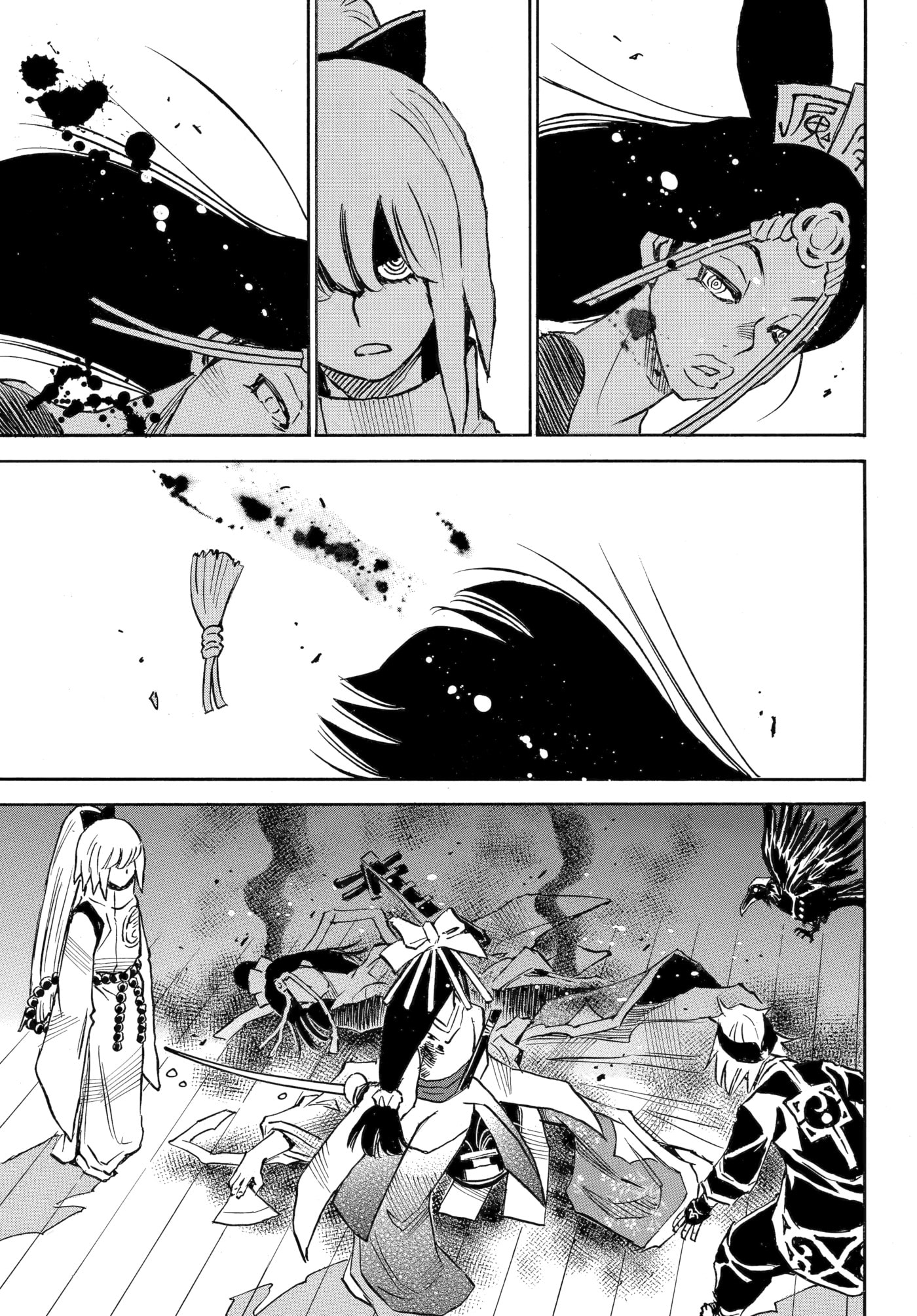Reto the Protector Chapter 17 page 20 - 