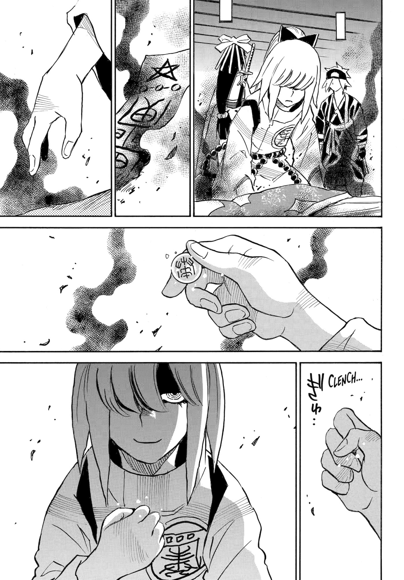 Reto the Protector Chapter 17 page 22 - 