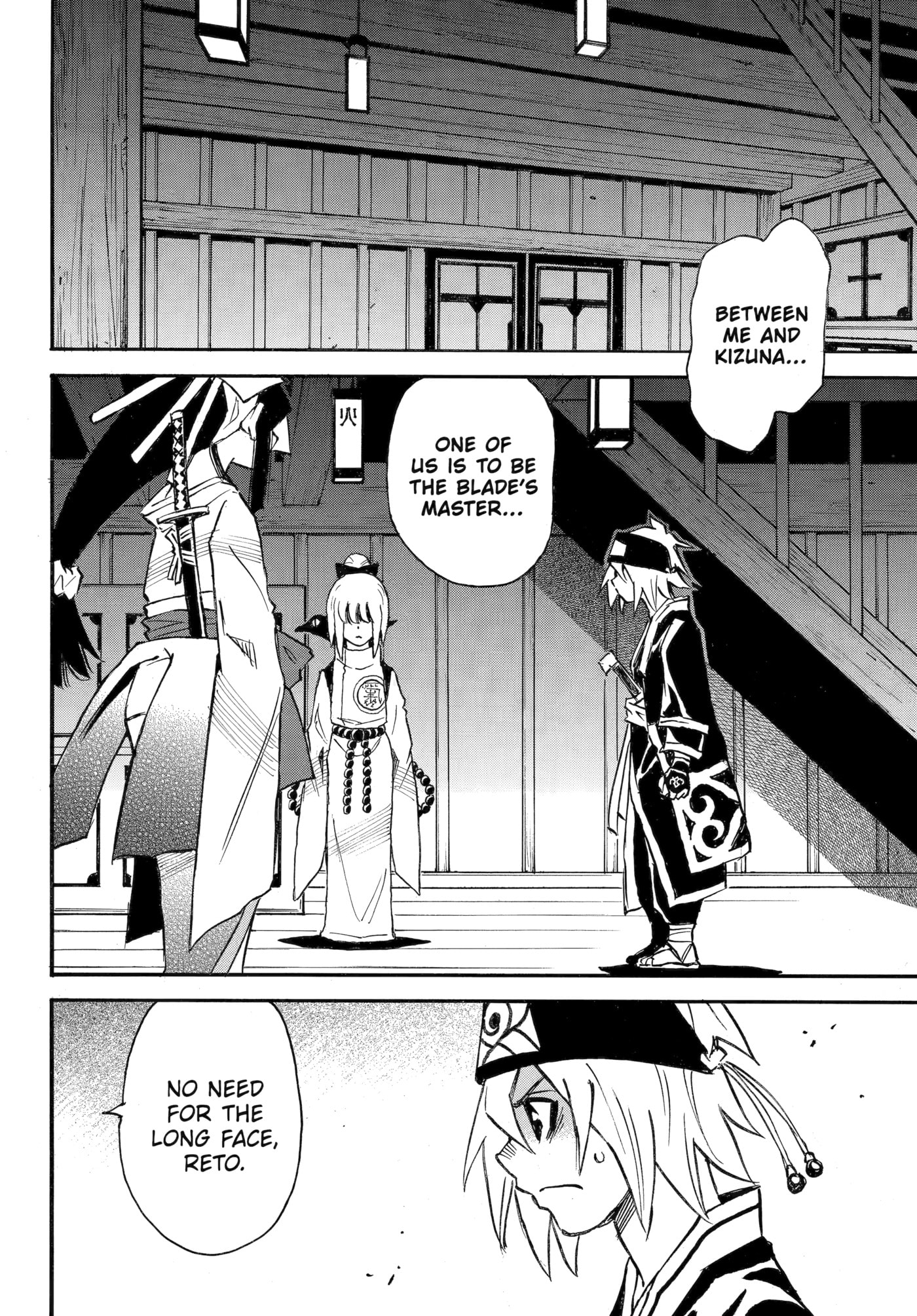 Reto the Protector Chapter 17 page 6 - 