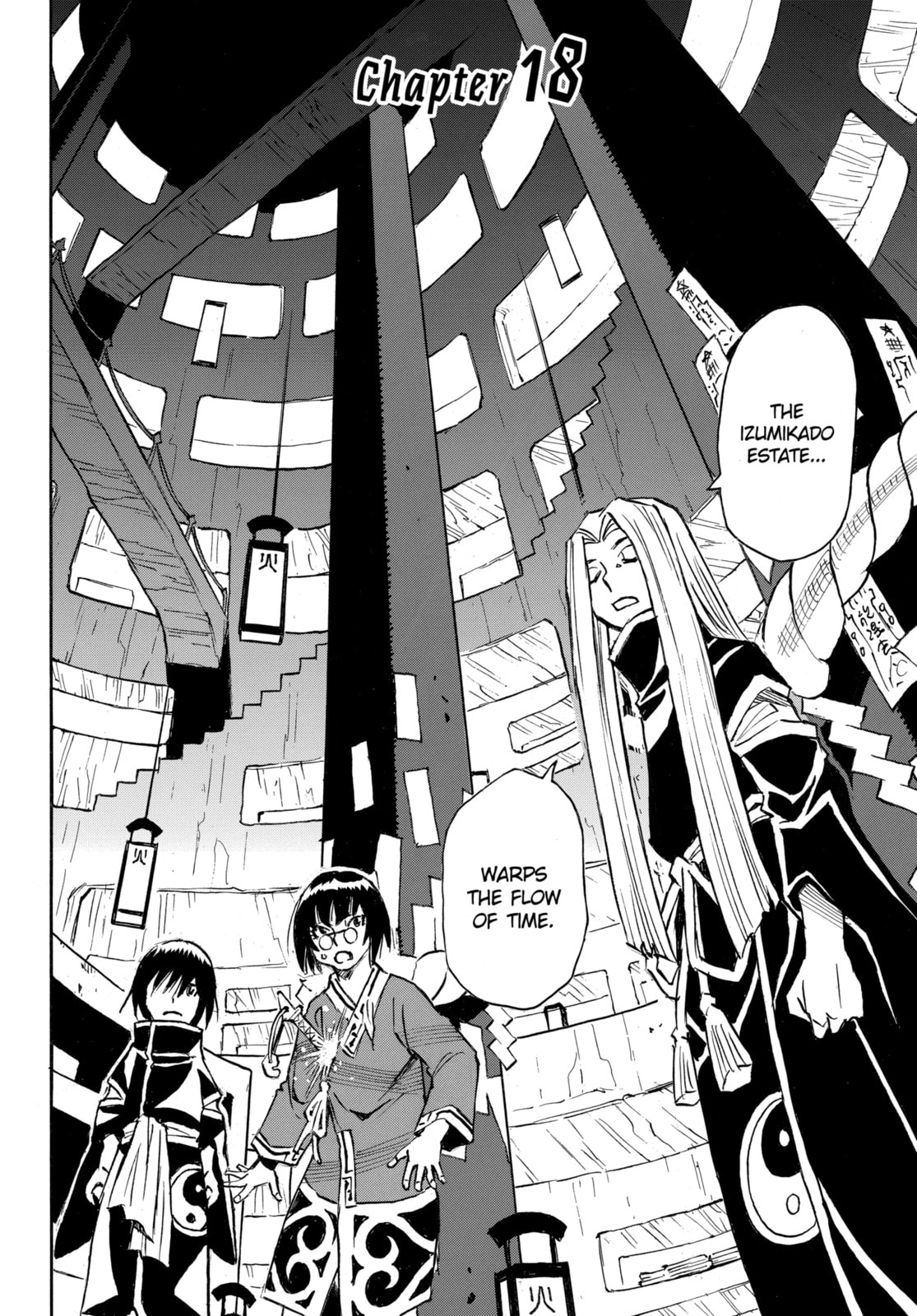Reto the Protector Chapter 18.1 page 2 - 
