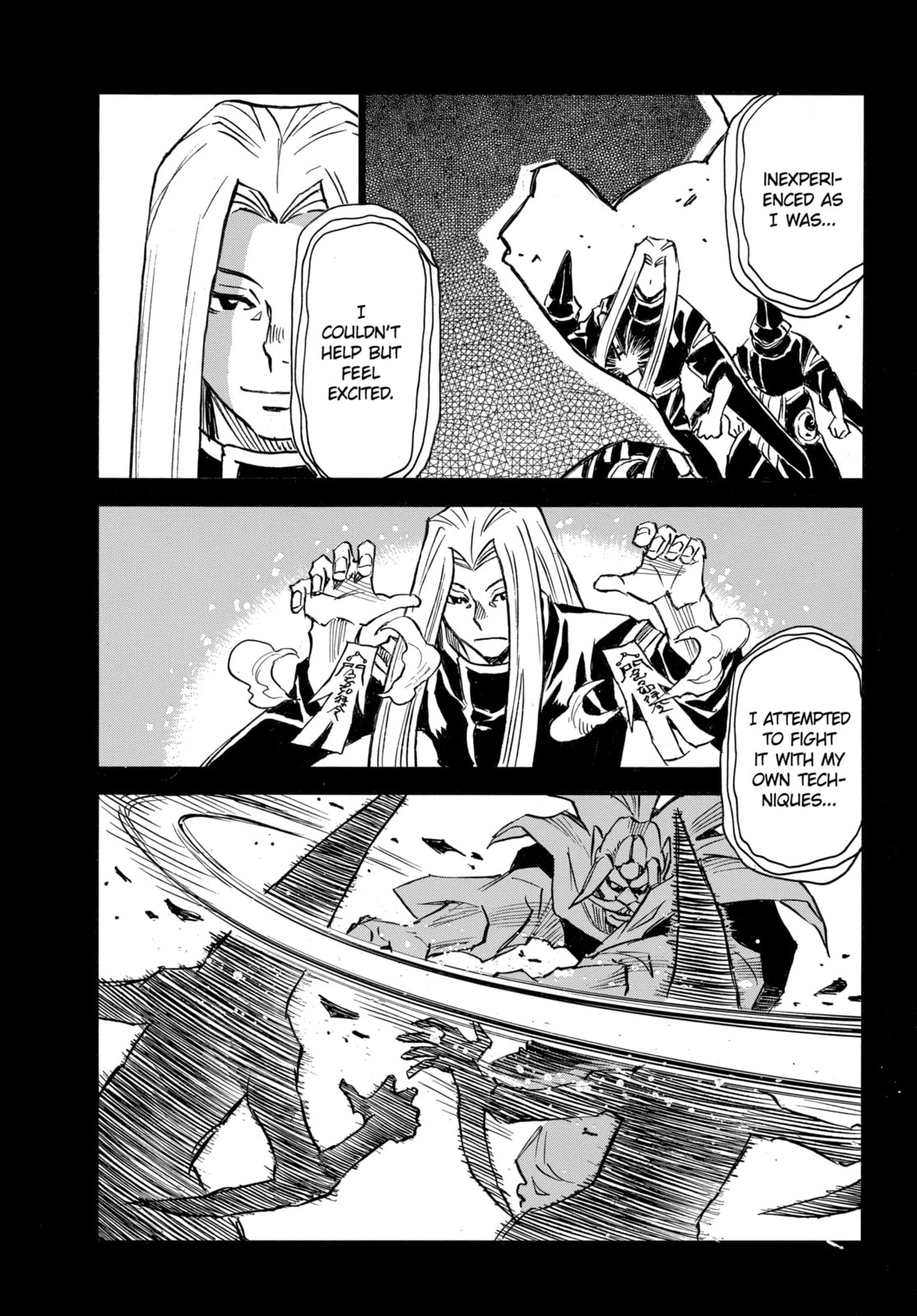 Reto the Protector Chapter 18.1 page 11 - 