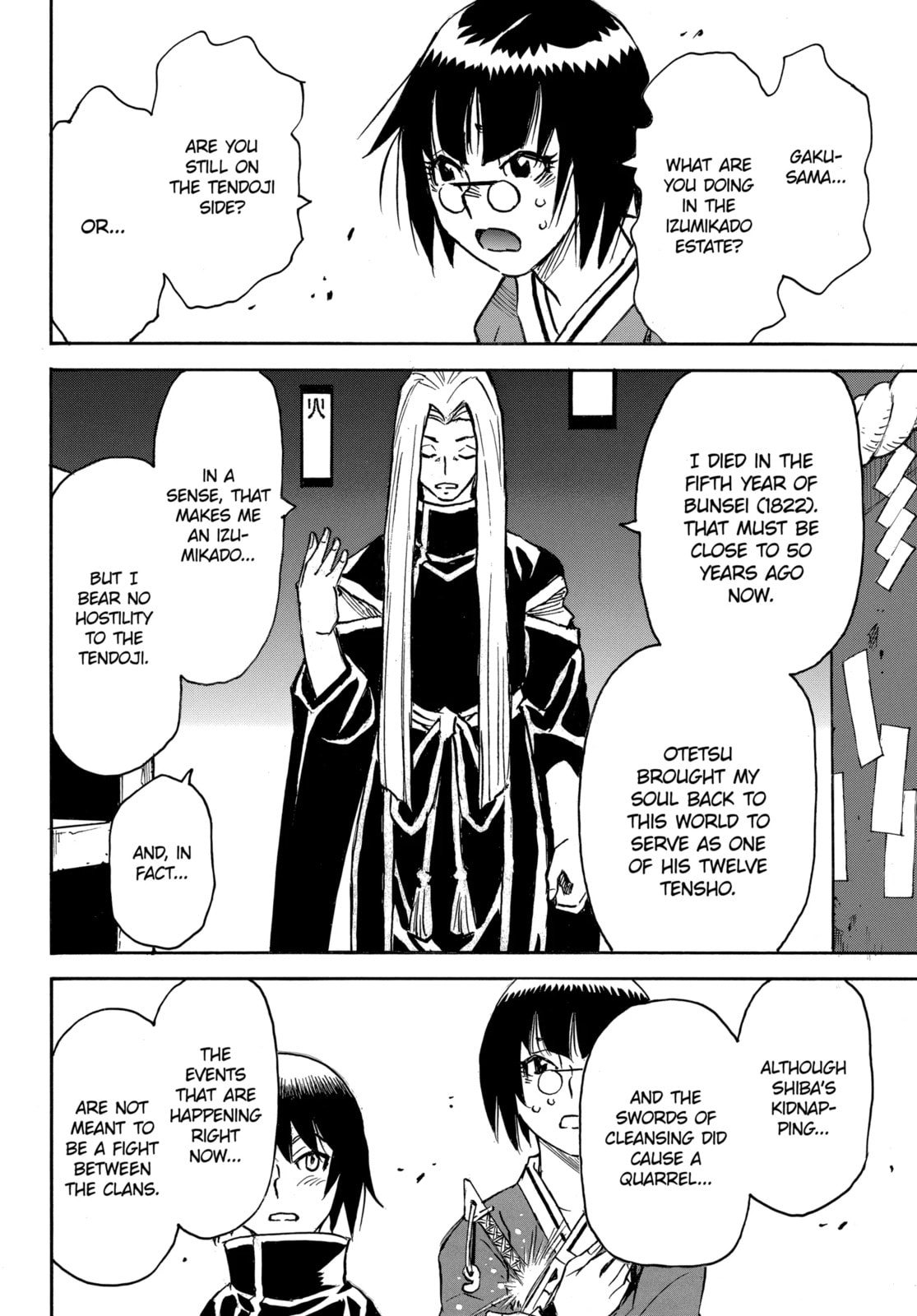 Reto the Protector Chapter 18.1 page 4 - 