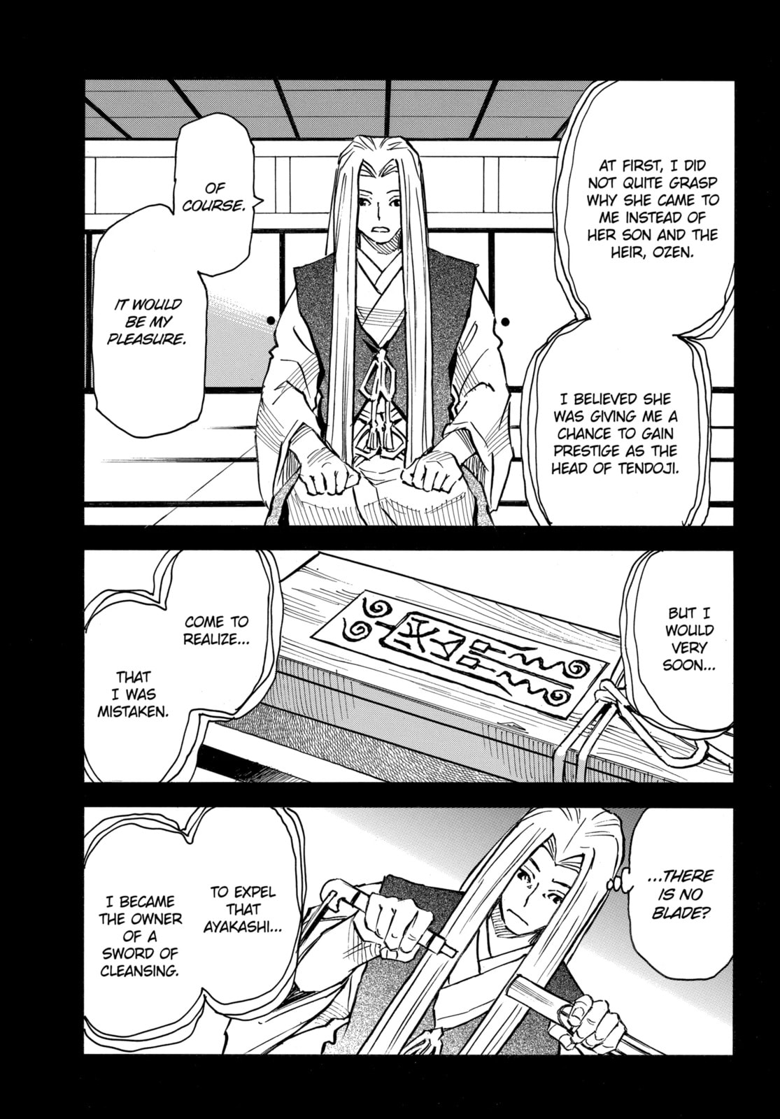 Reto the Protector Chapter 18.1 page 7 - 