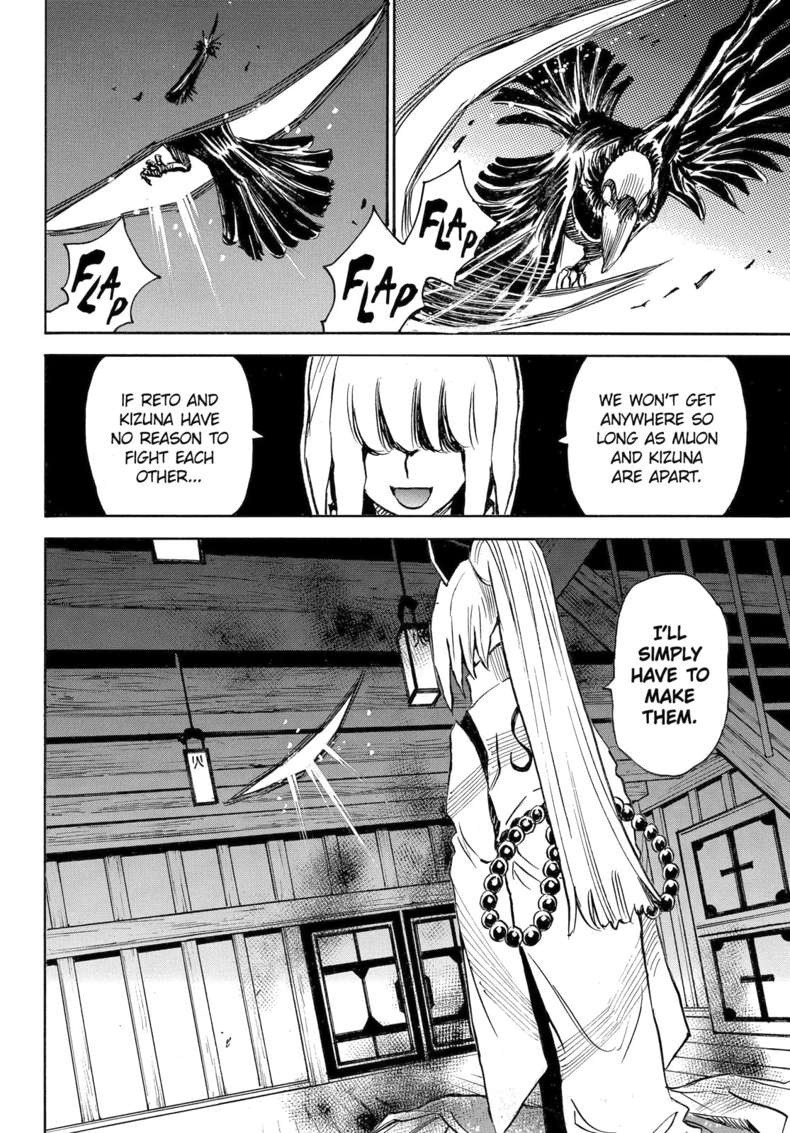 Reto the Protector Chapter 18.2 page 13 - 