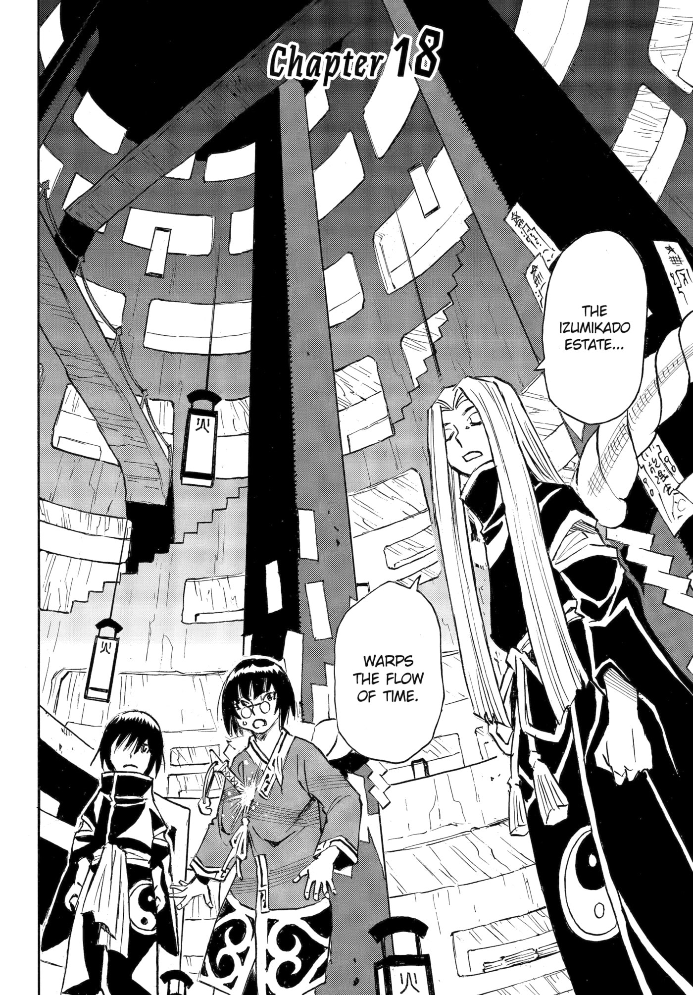 Reto the Protector Chapter 18 page 2 - 