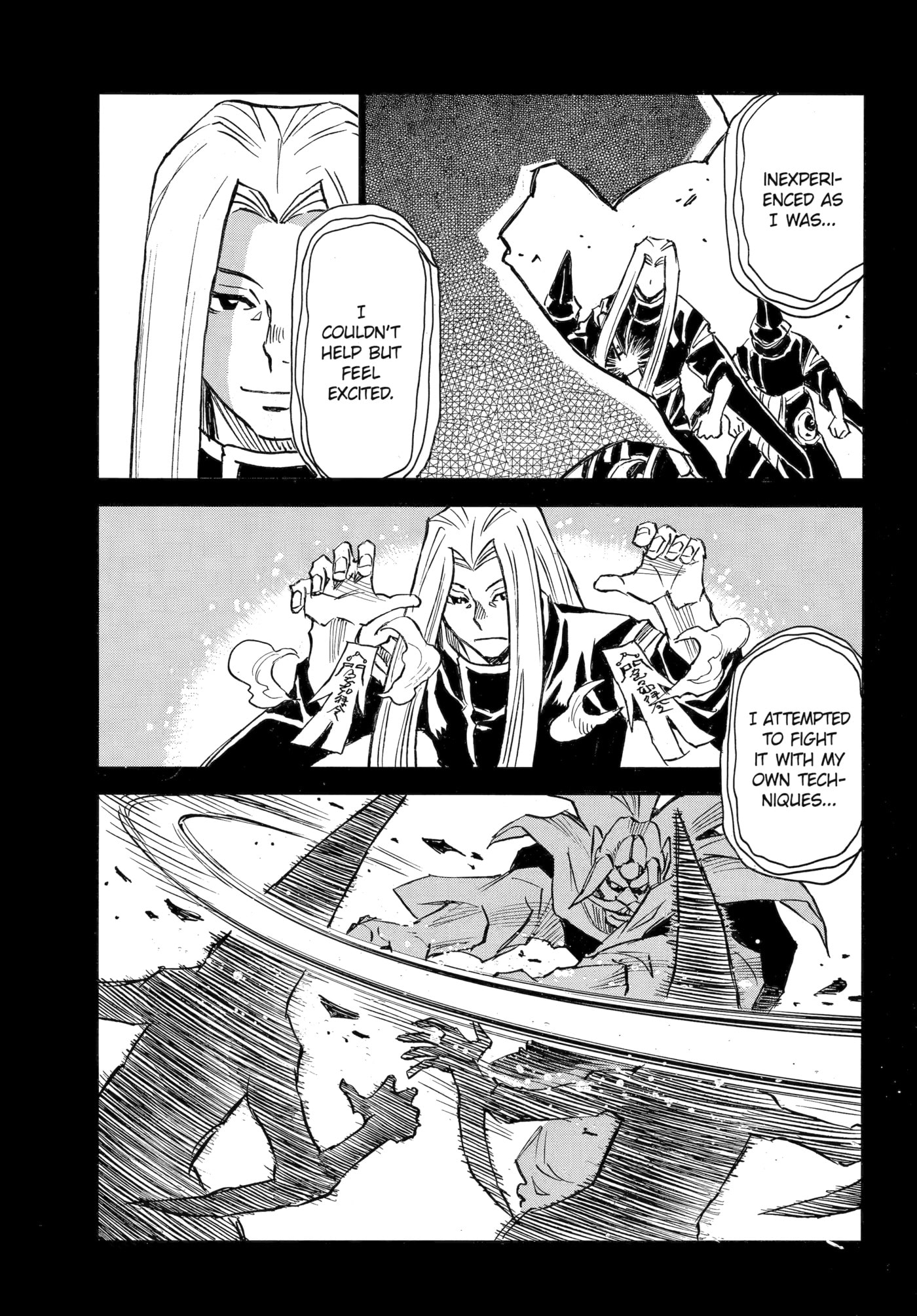 Reto the Protector Chapter 18 page 11 - 