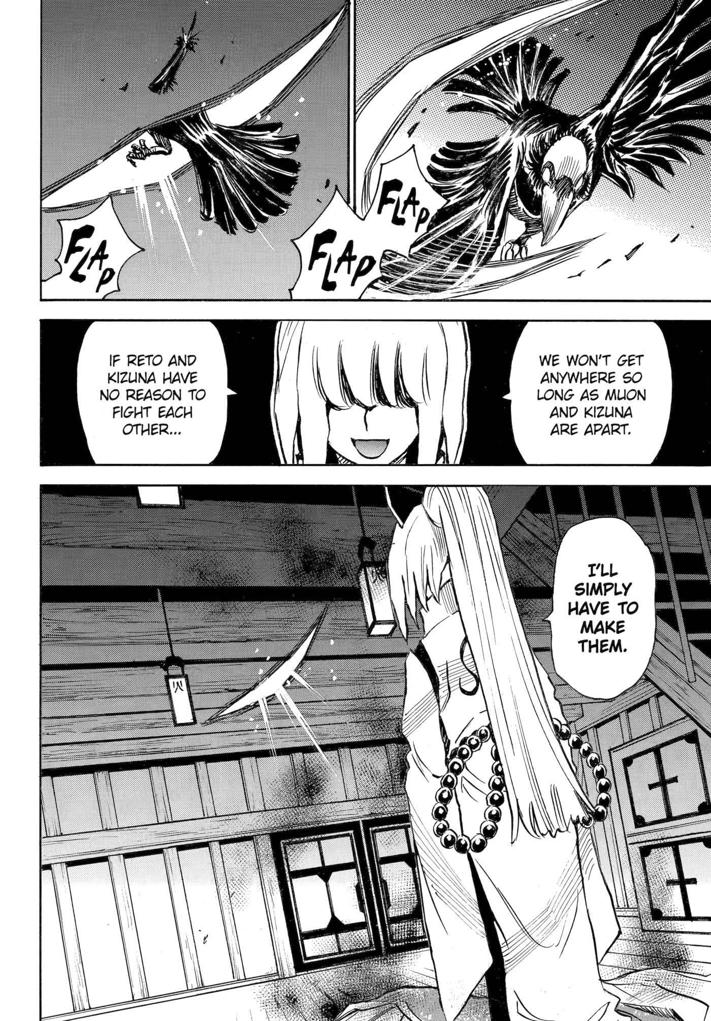 Reto the Protector Chapter 18 page 25 - 
