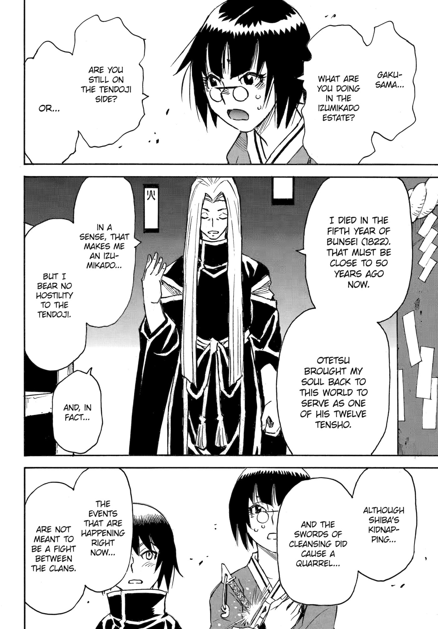 Reto the Protector Chapter 18 page 4 - 