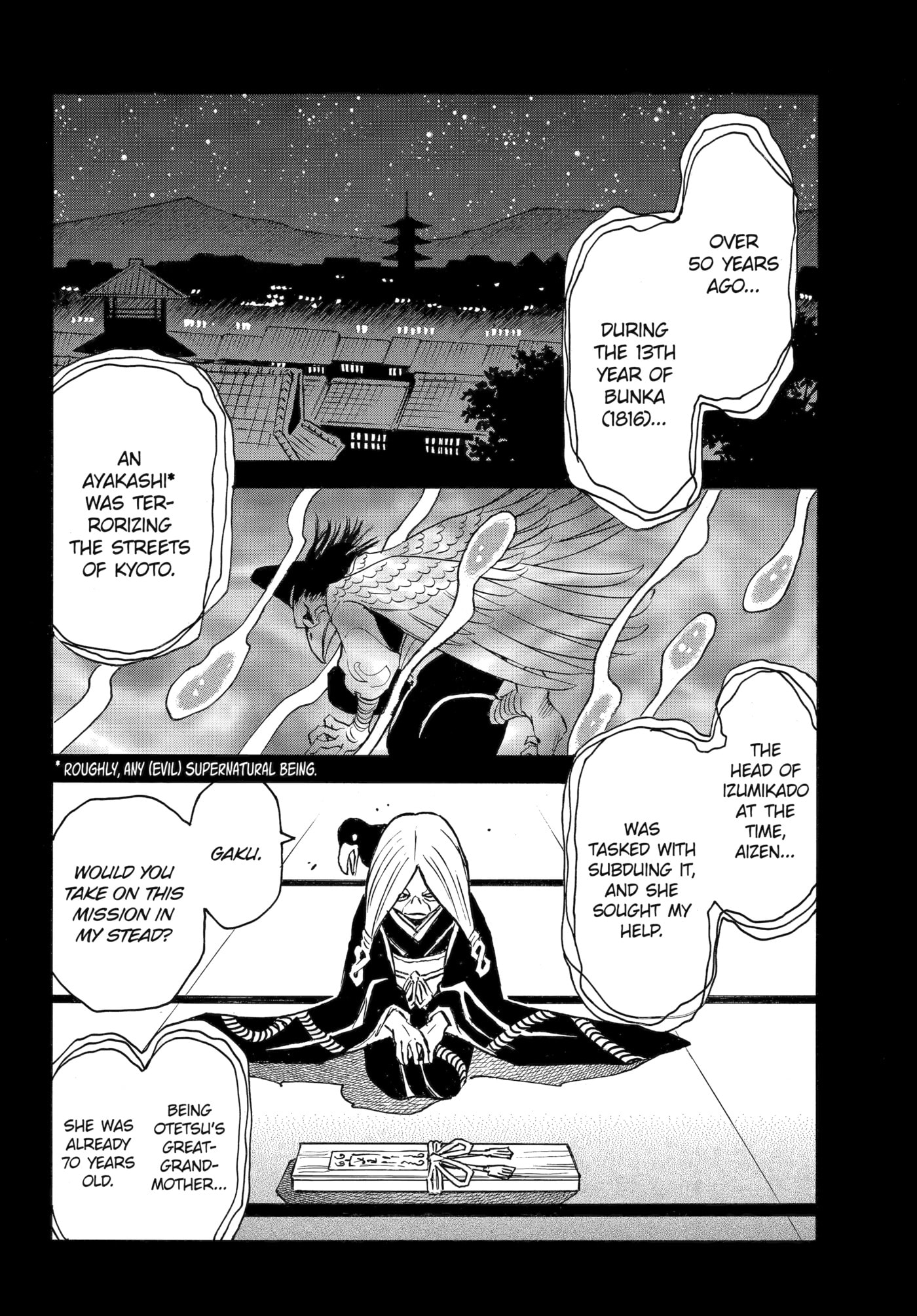 Reto the Protector Chapter 18 page 6 - 