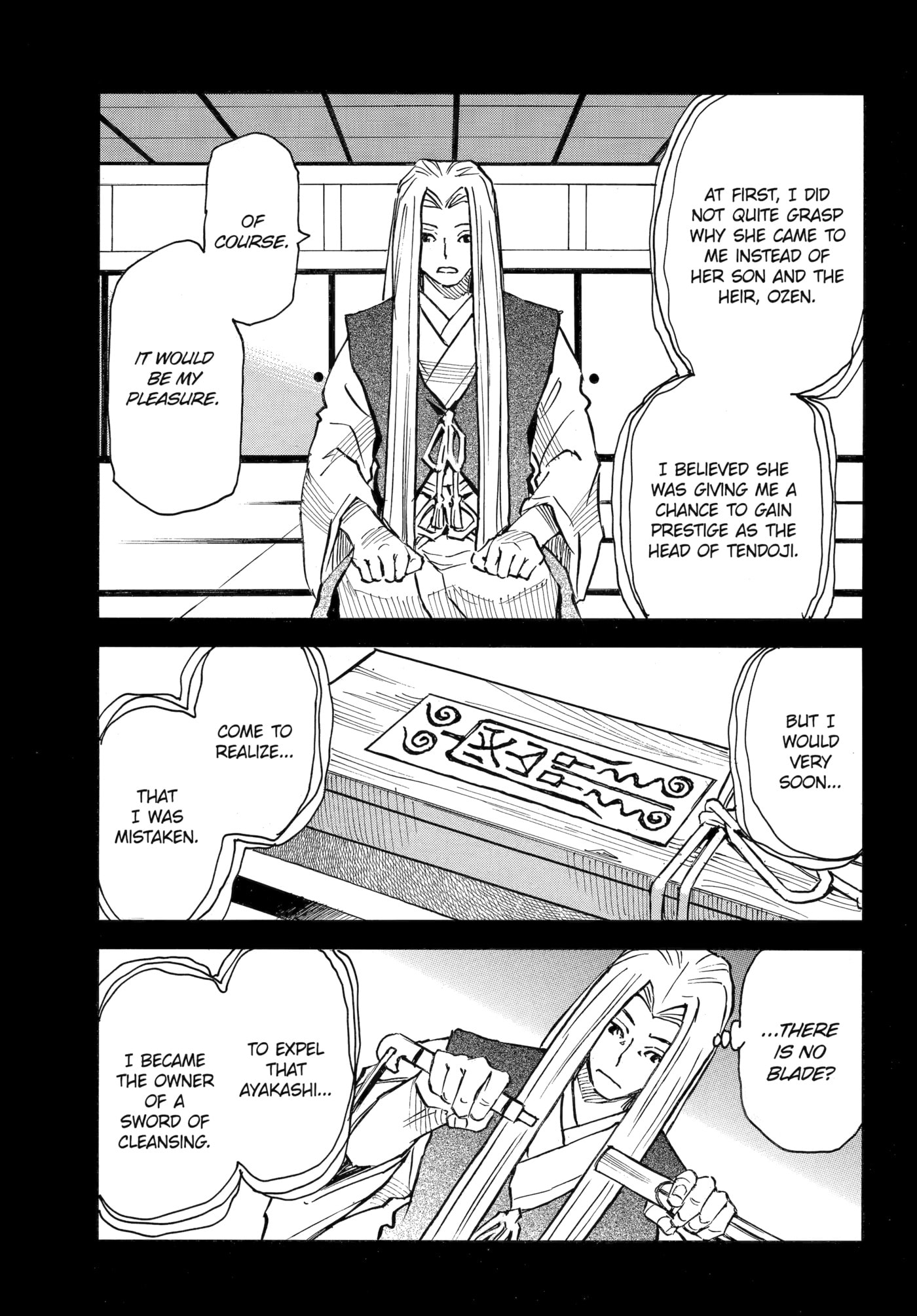 Reto the Protector Chapter 18 page 7 - 