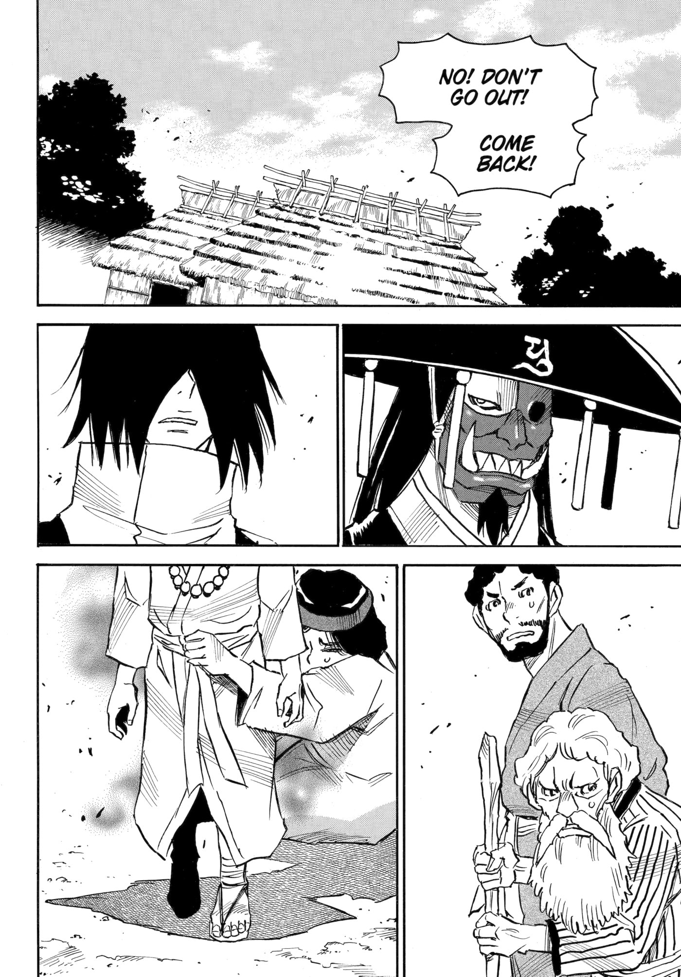 Reto the Protector Chapter 19 page 12 - 