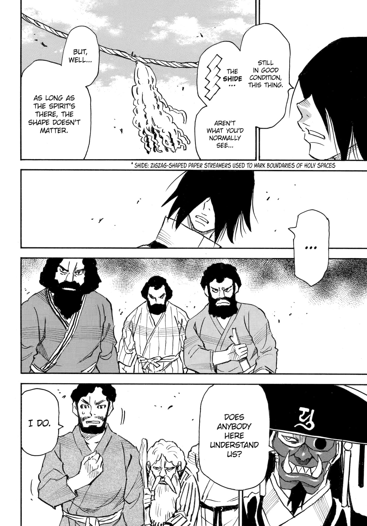 Reto the Protector Chapter 19 page 4 - 