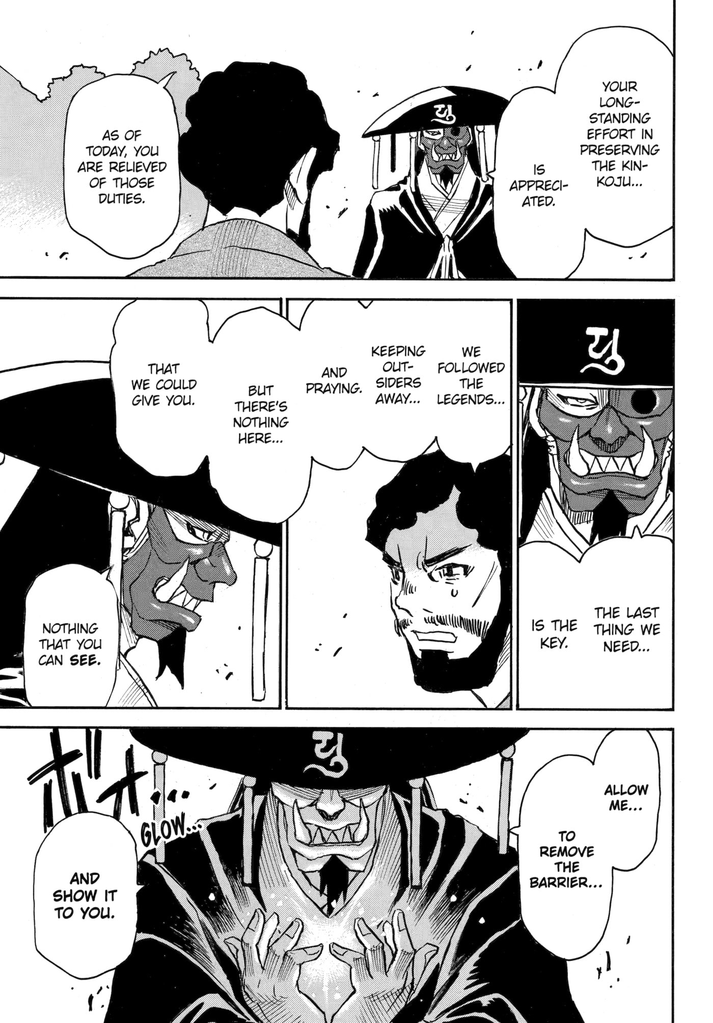 Reto the Protector Chapter 19 page 5 - 