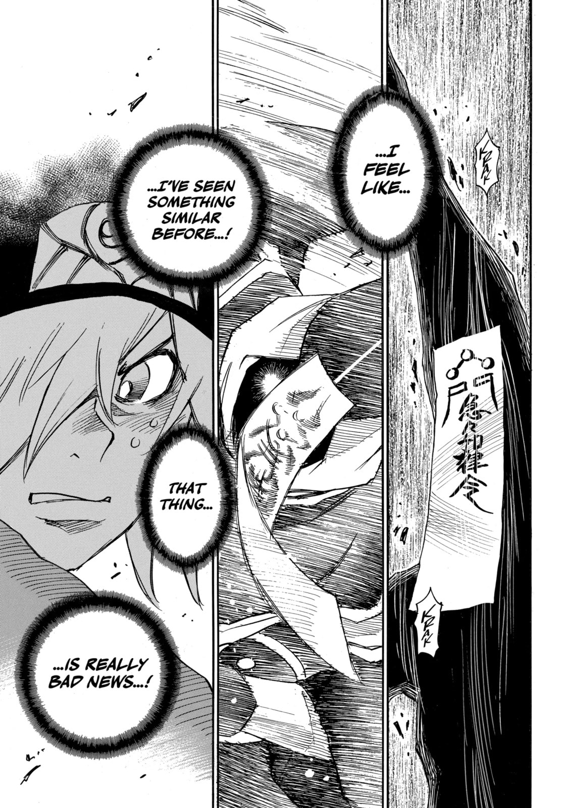 Reto the Protector Chapter 2.1 page 11 - 