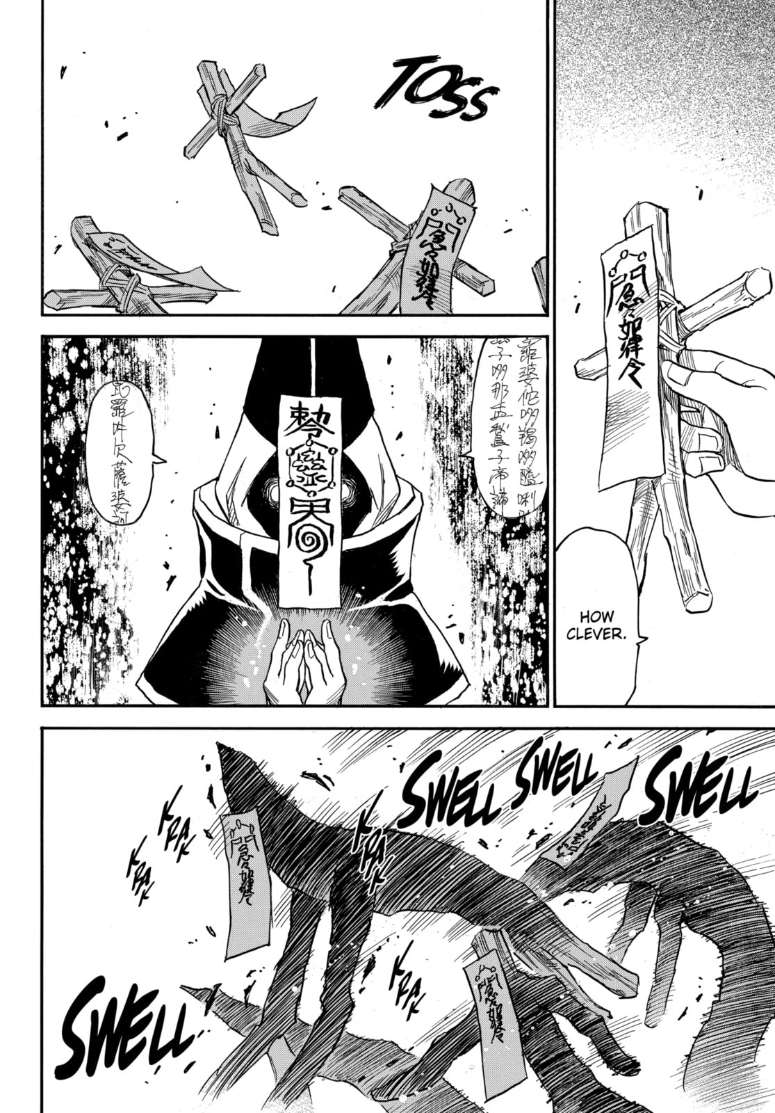 Reto the Protector Chapter 2.1 page 4 - 
