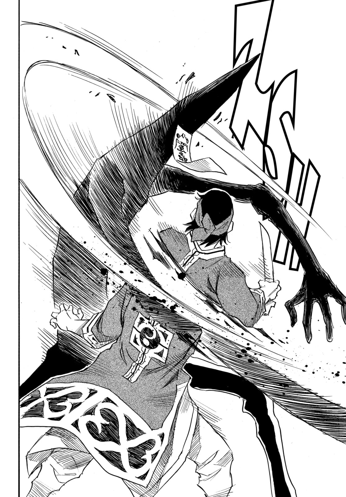 Reto the Protector Chapter 2.1 page 6 - 
