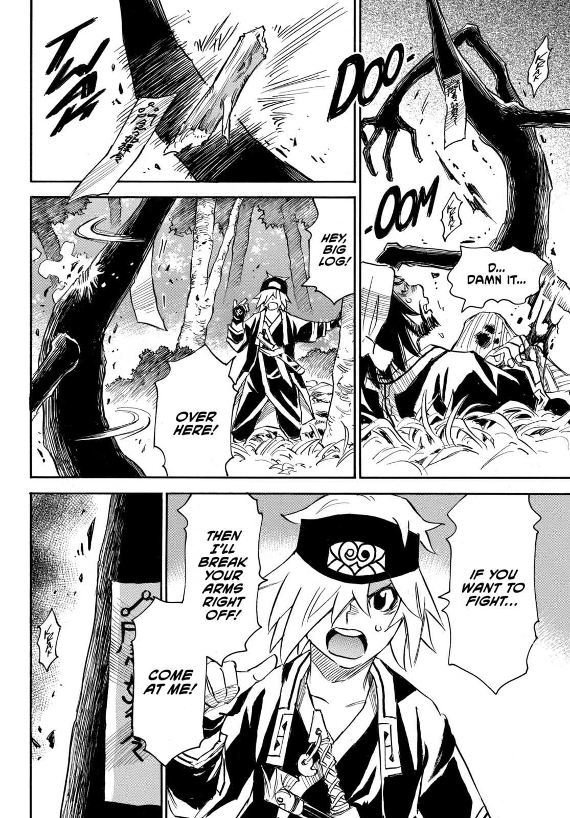 Reto the Protector Chapter 2.2 page 4 - 